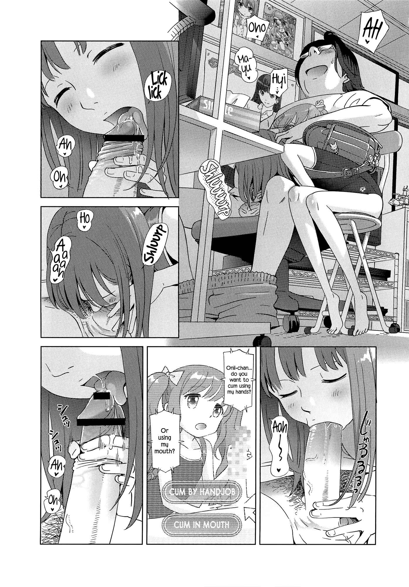 Page 7 Chapter 6 Petit☆Heaven