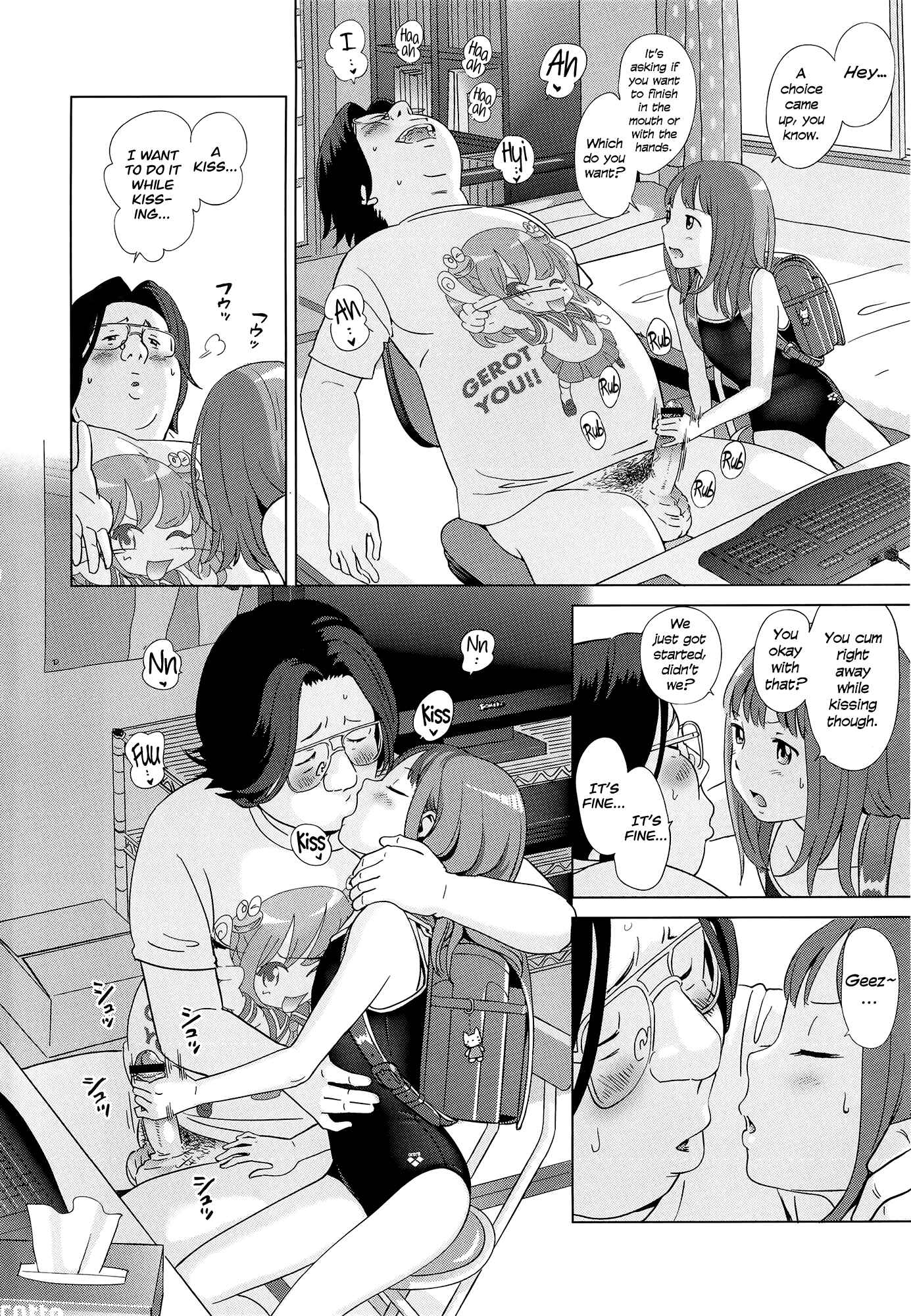 Page 8 Chapter 6 Petit☆Heaven