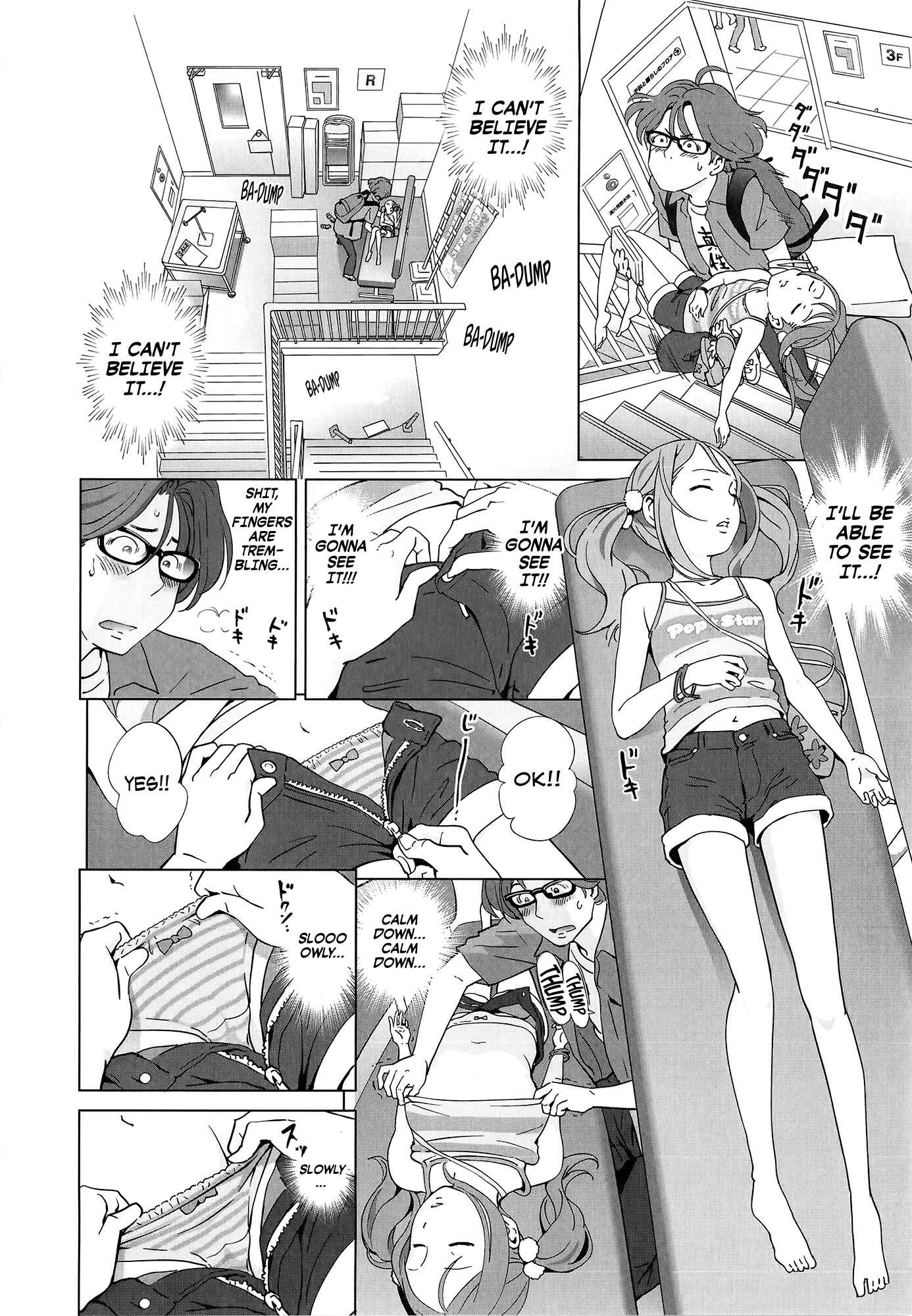 Page 8 Chapter 3 Petit☆Heaven