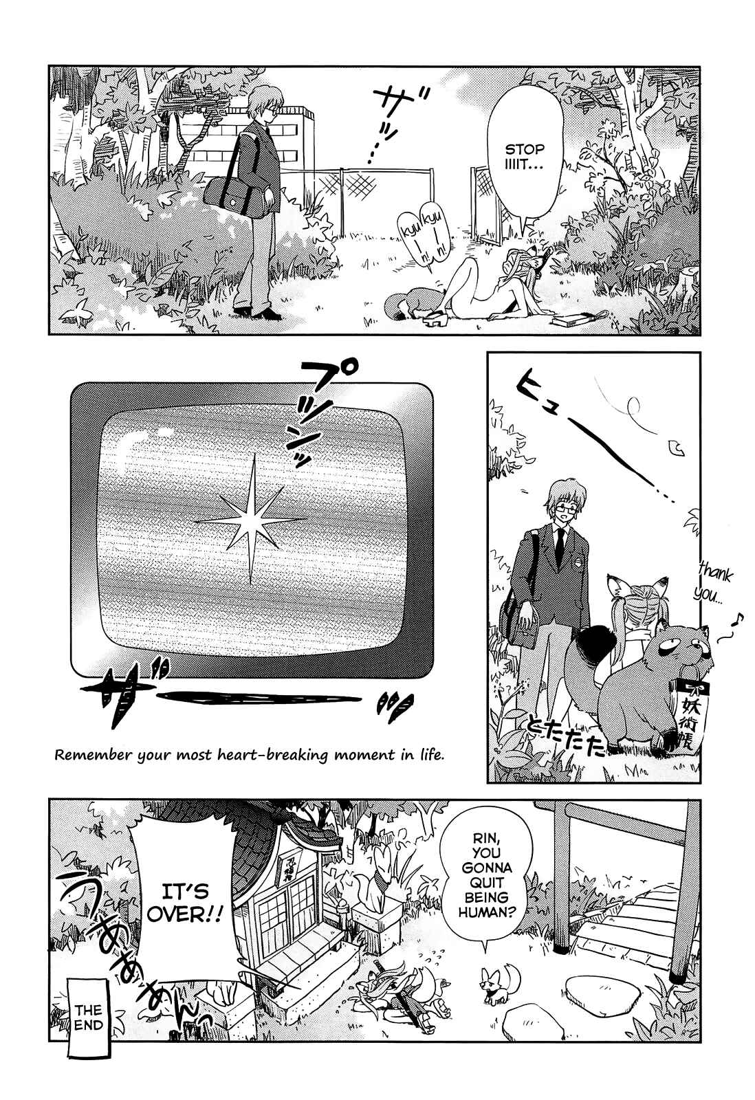 Page 10 Chapter 9 Petit☆Heaven