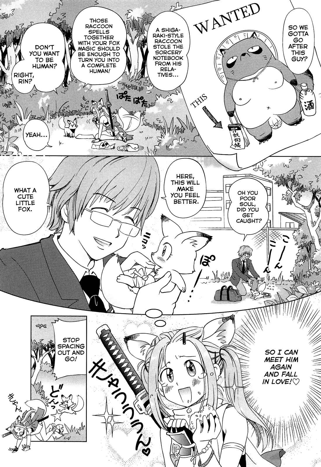 Page 2 Chapter 9 Petit☆Heaven