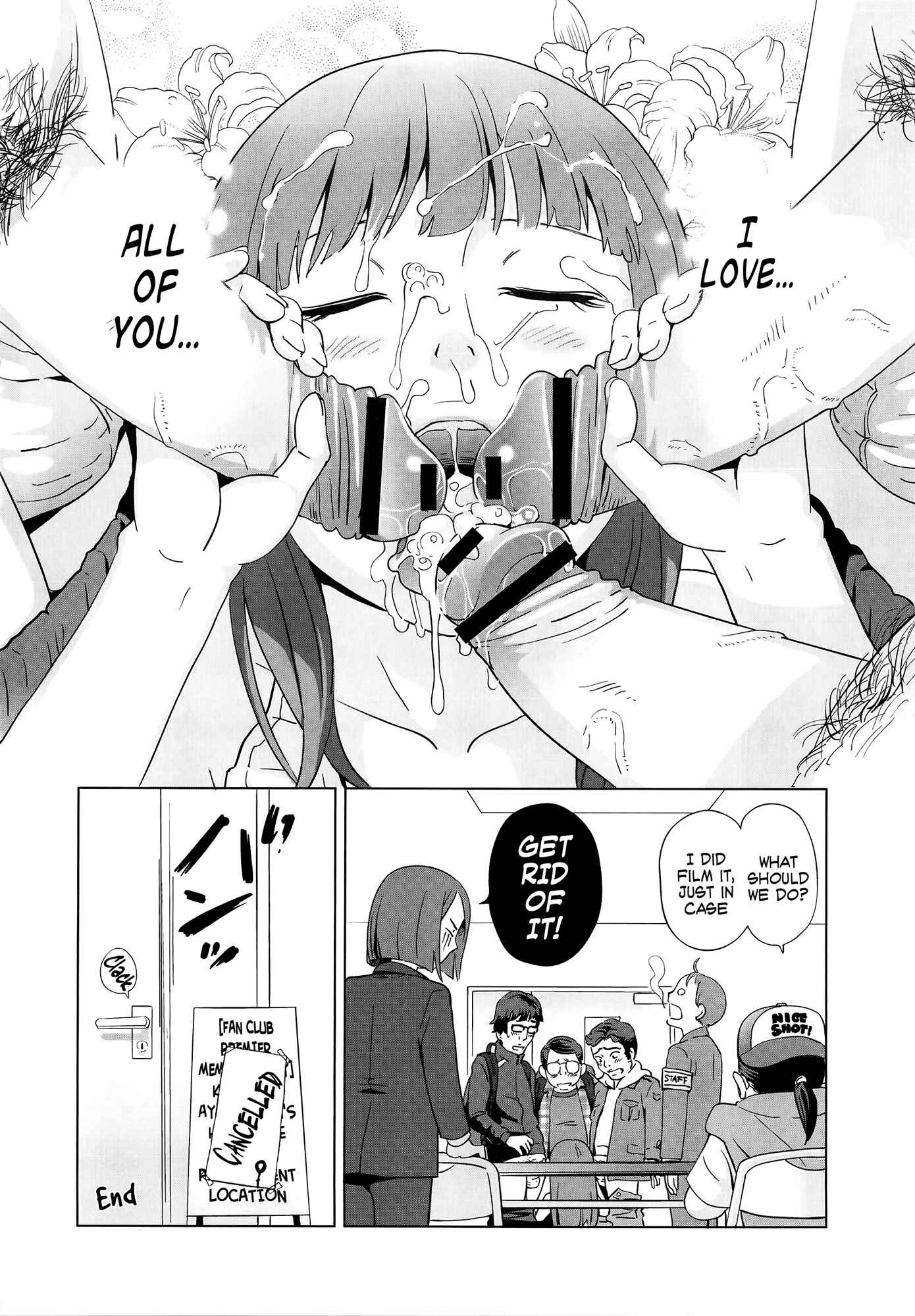 Page 16 Chapter 2 Petit☆Heaven