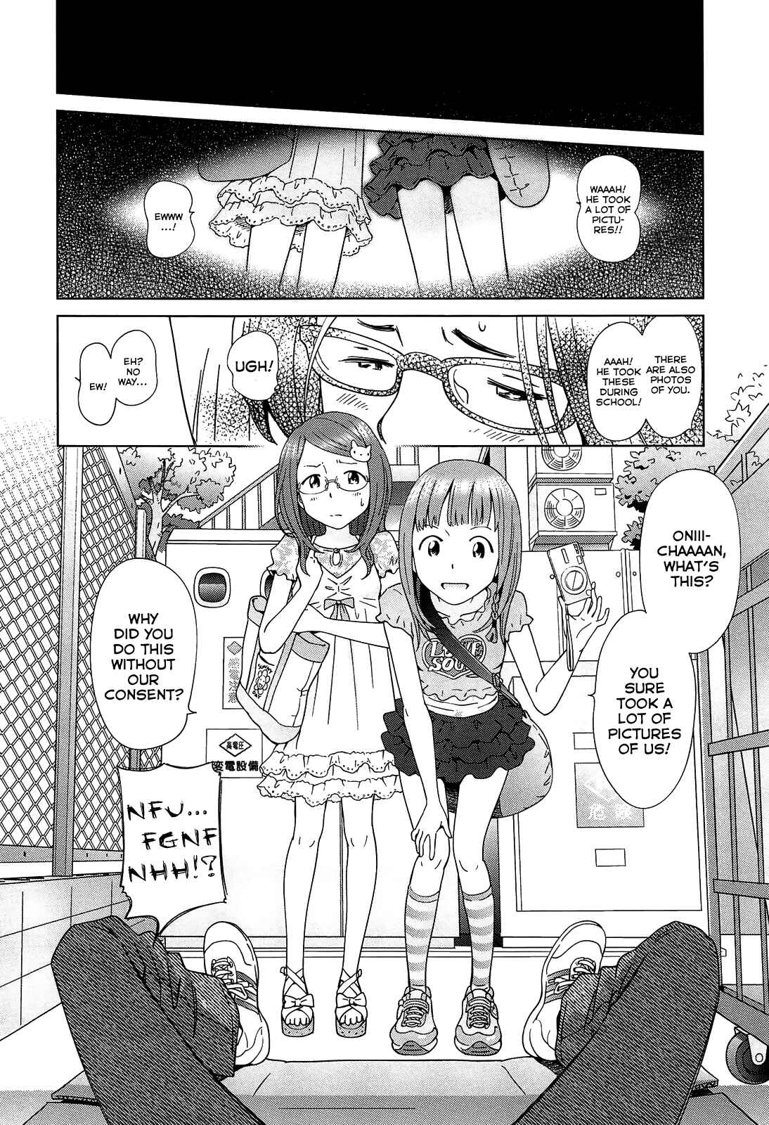 Page 14 Chapter 4 Petit☆Heaven