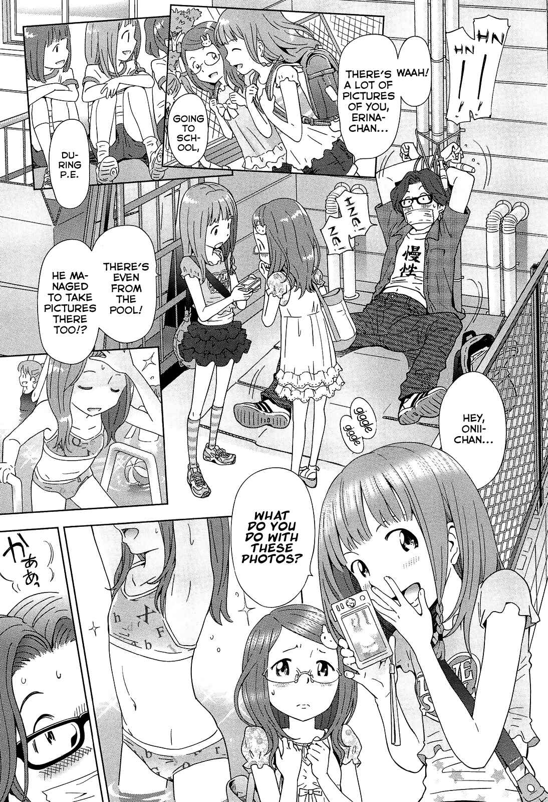 Page 15 Chapter 4 Petit☆Heaven