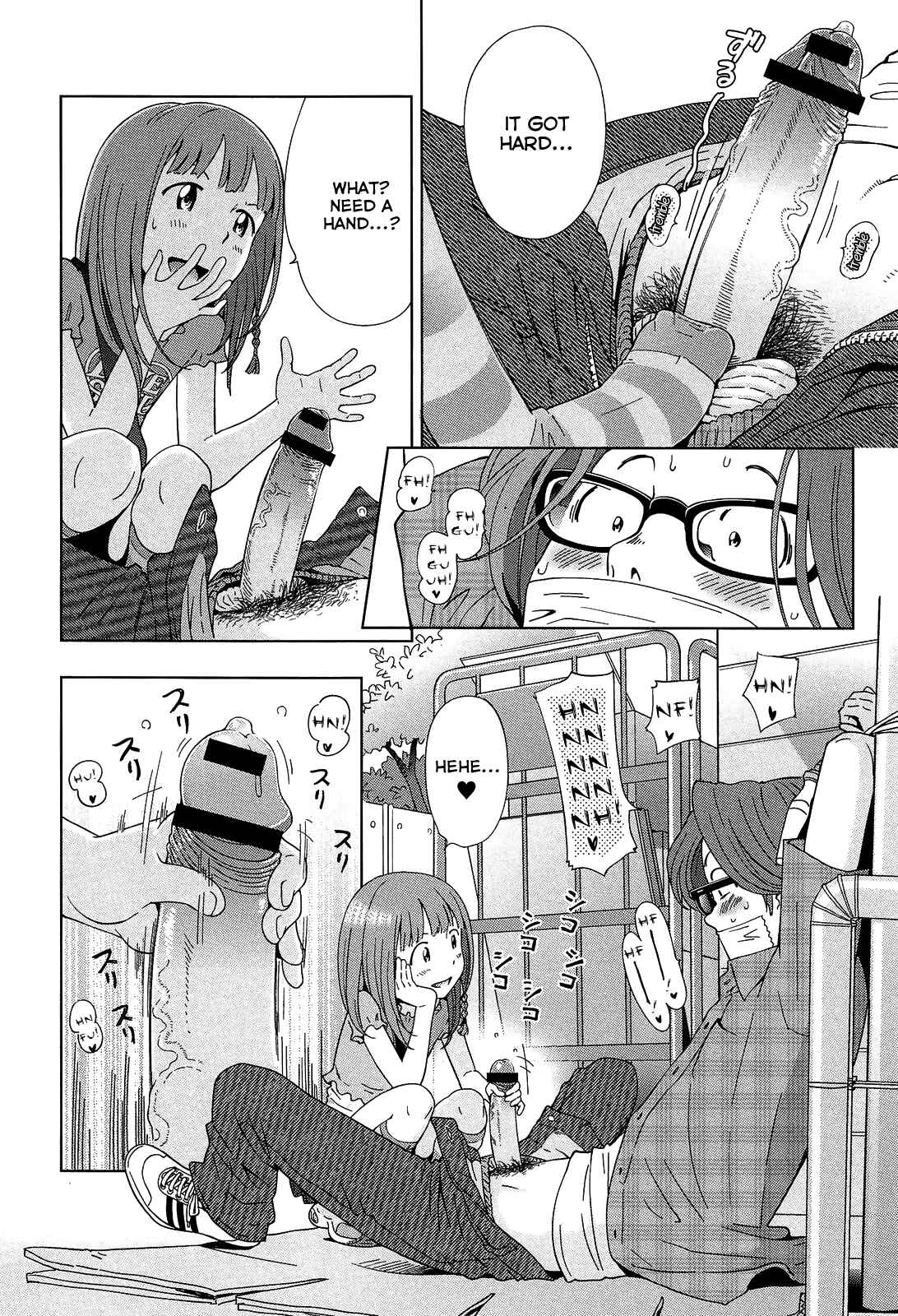 Page 20 Chapter 4 Petit☆Heaven