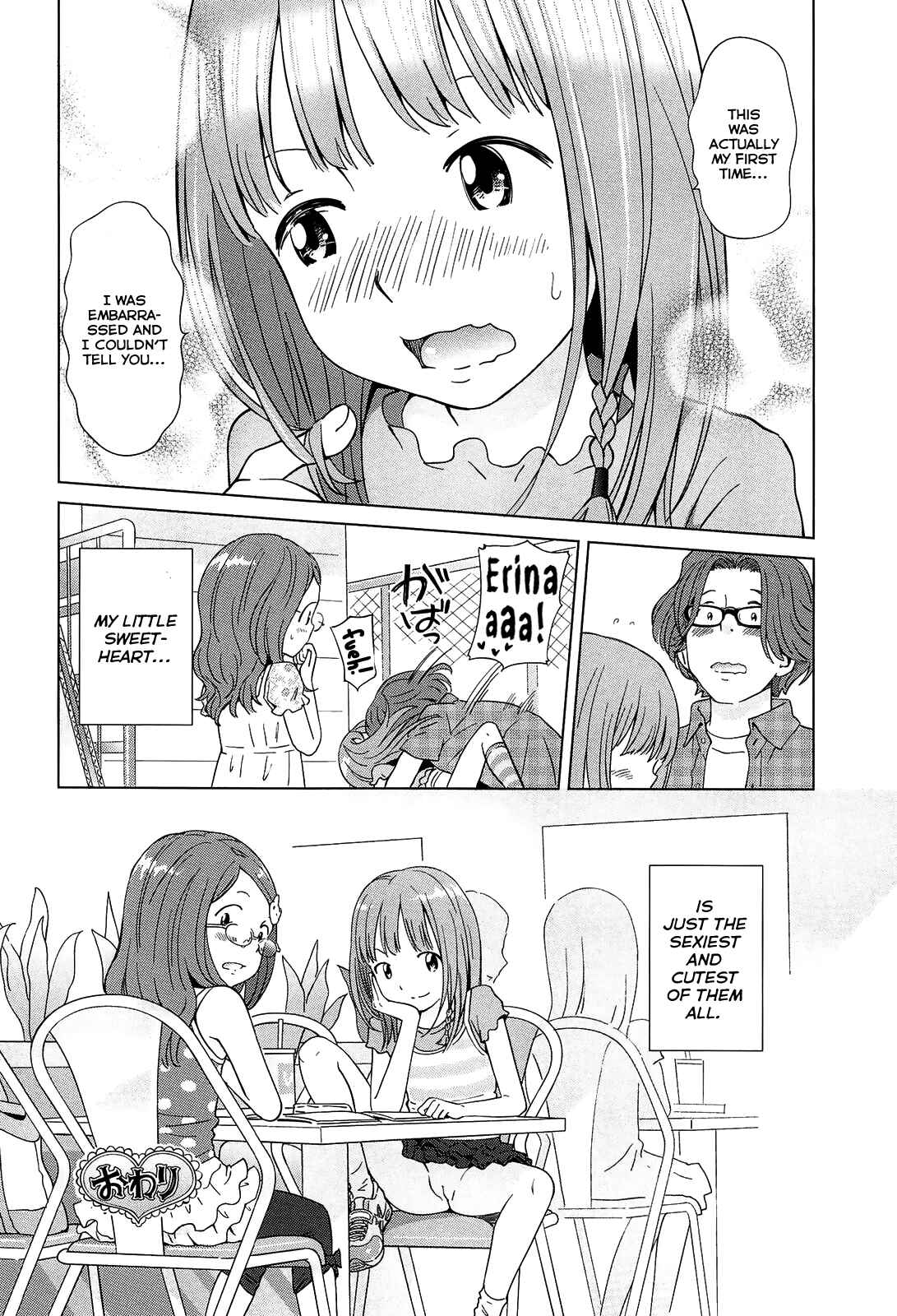 Page 54 Chapter 4 Petit☆Heaven