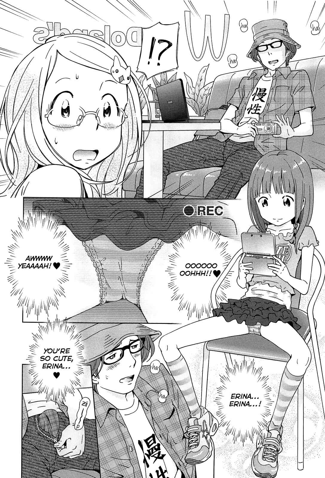 Page 6 Chapter 4 Petit☆Heaven