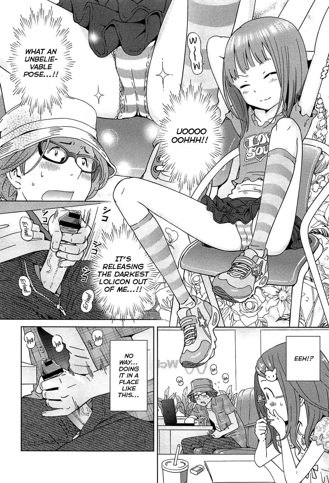 Page 8 Chapter 4 Petit☆Heaven