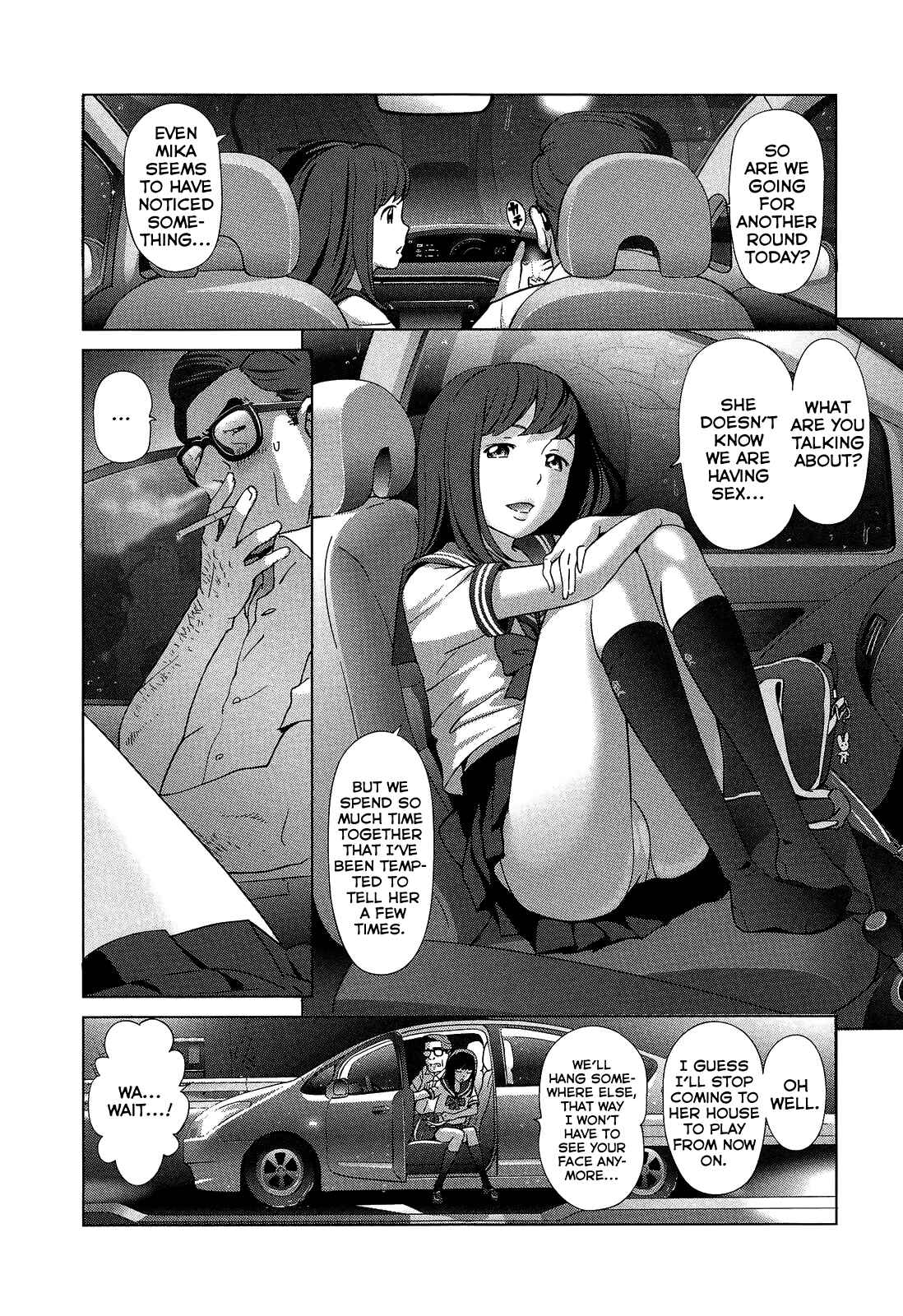 Page 3 Chapter 7 Petit☆Heaven