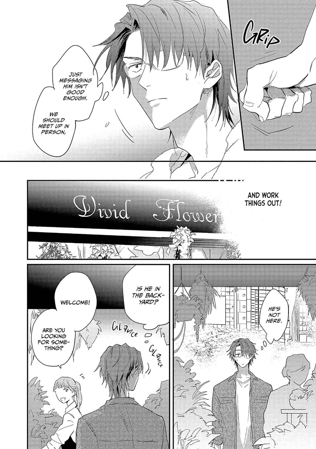 Page 11 Chapter 5 Hinekure Bana ni Ai wo Sosoide