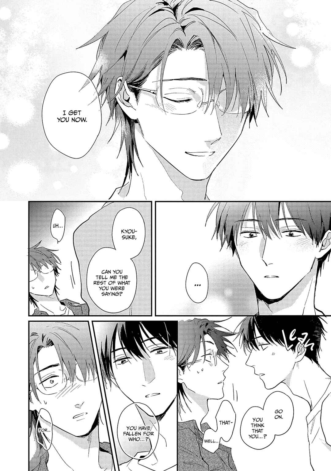 Page 25 Chapter 5 Hinekure Bana ni Ai wo Sosoide