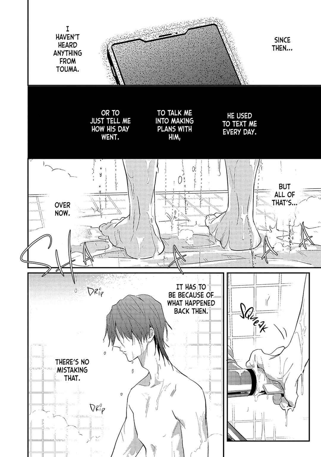 Page 5 Chapter 5 Hinekure Bana ni Ai wo Sosoide