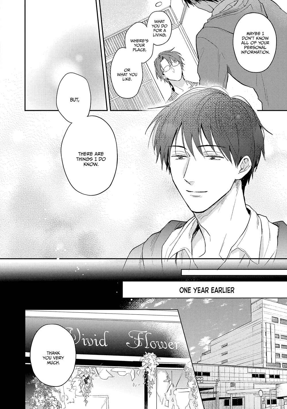 Page 15 Chapter 2 Hinekure Bana ni Ai wo Sosoide