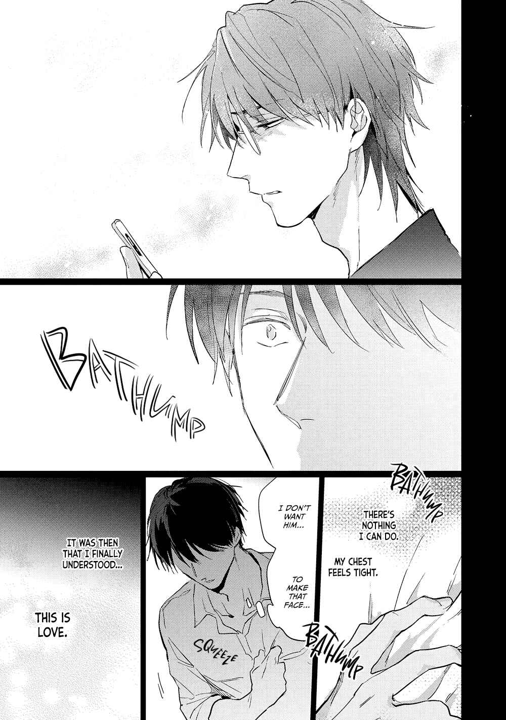 Page 22 Chapter 2 Hinekure Bana ni Ai wo Sosoide