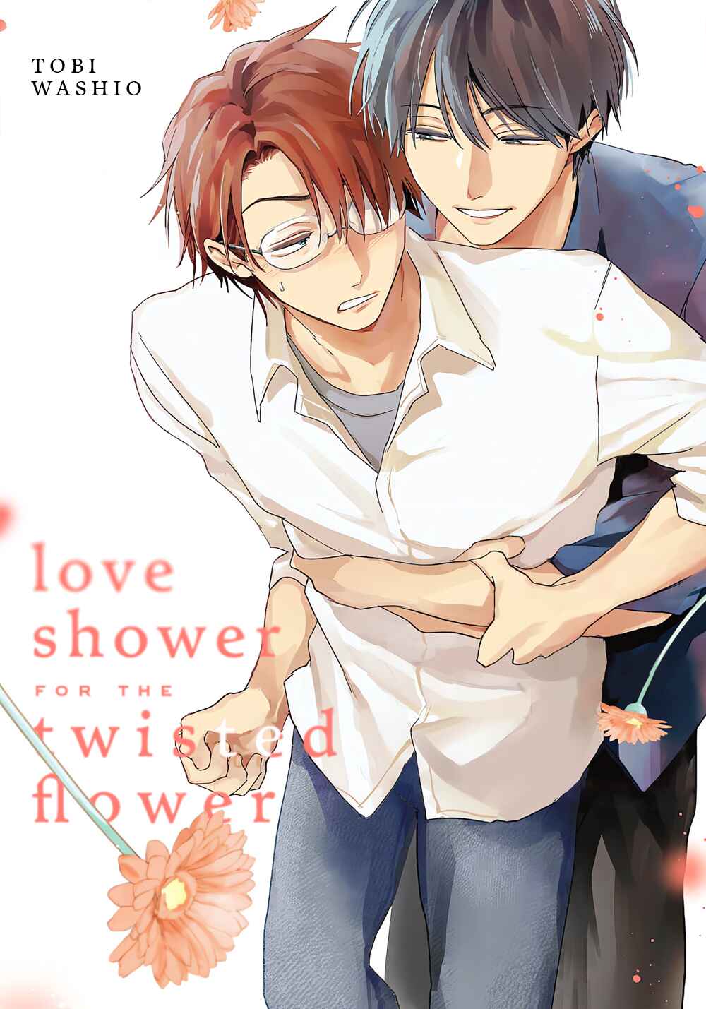 Page 3 Chapter 2 Hinekure Bana ni Ai wo Sosoide
