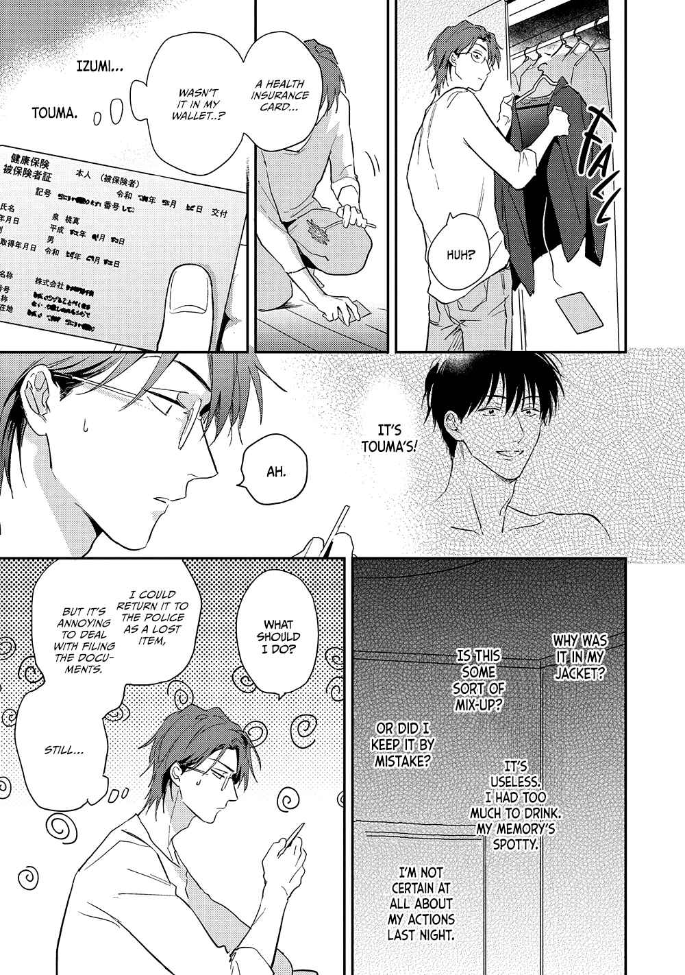 Page 8 Chapter 2 Hinekure Bana ni Ai wo Sosoide