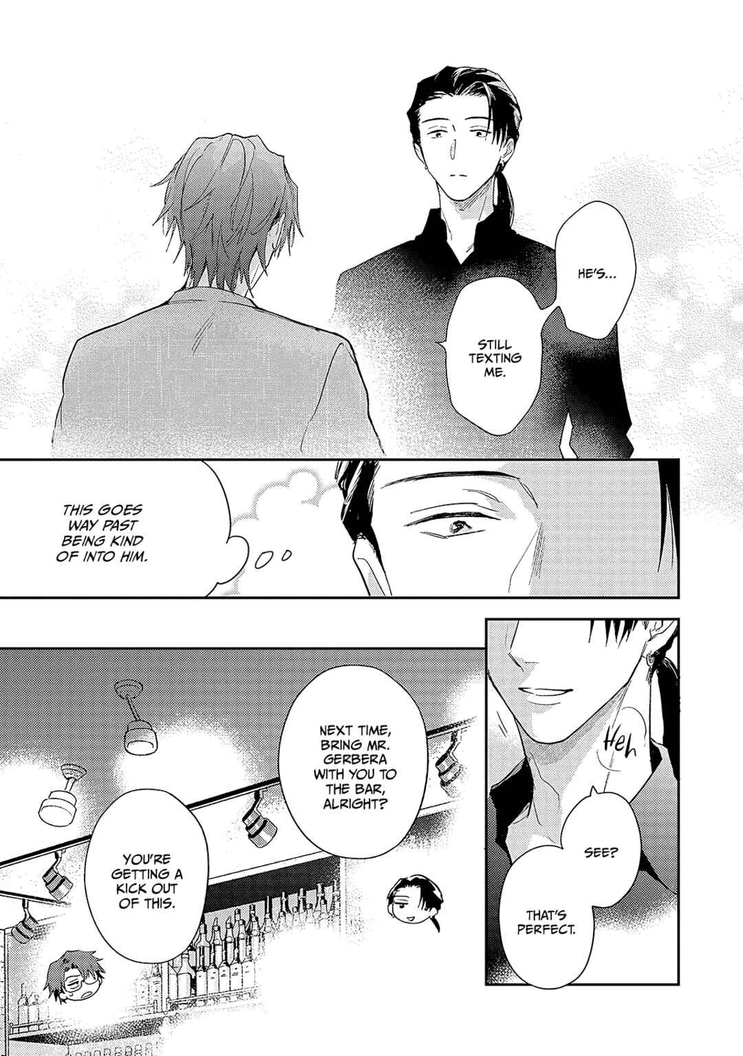 Page 14 Chapter 4 Hinekure Bana ni Ai wo Sosoide