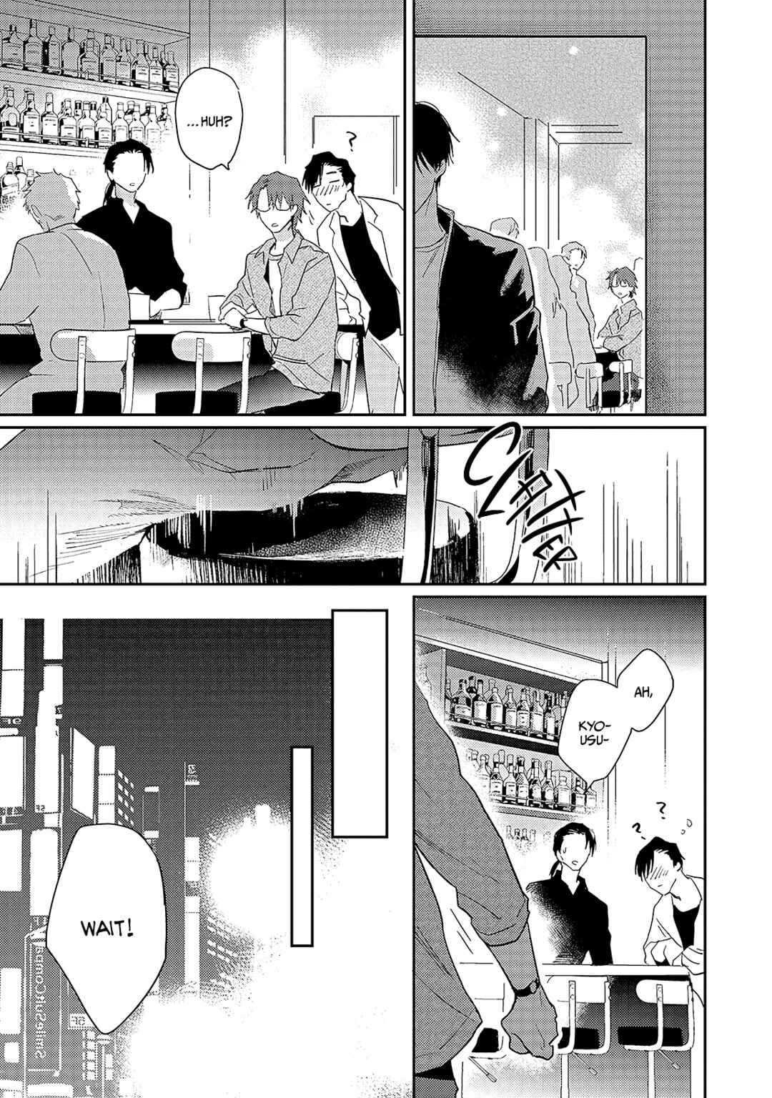 Page 28 Chapter 4 Hinekure Bana ni Ai wo Sosoide