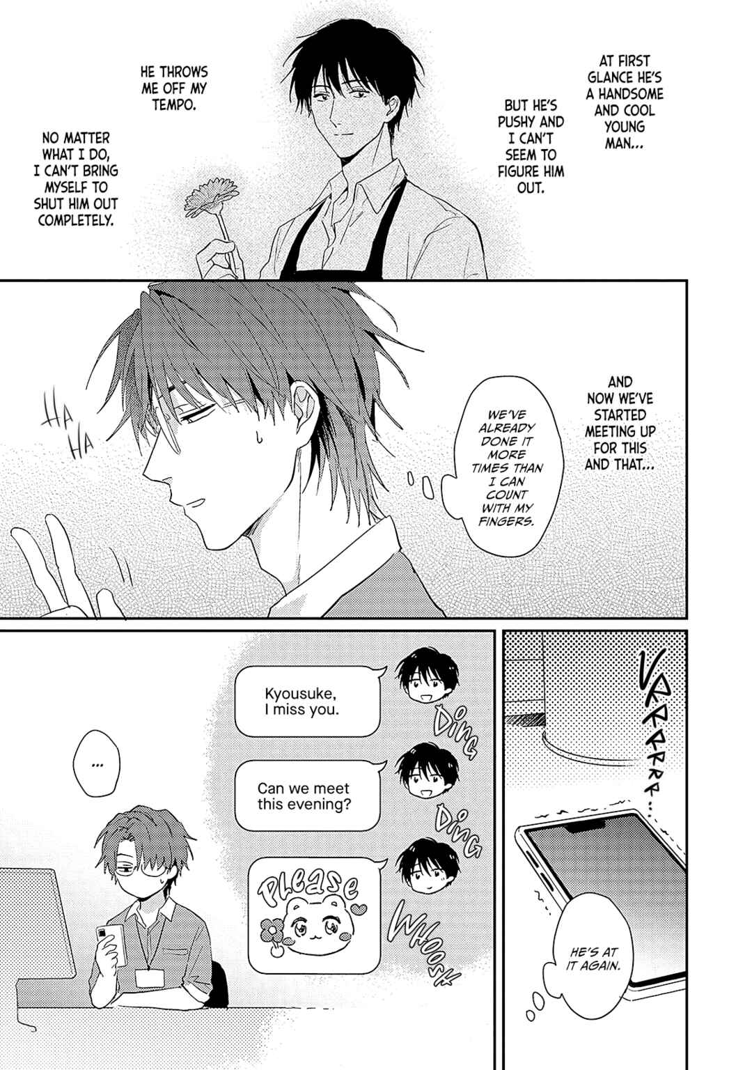 Page 12 Chapter 3 Hinekure Bana ni Ai wo Sosoide