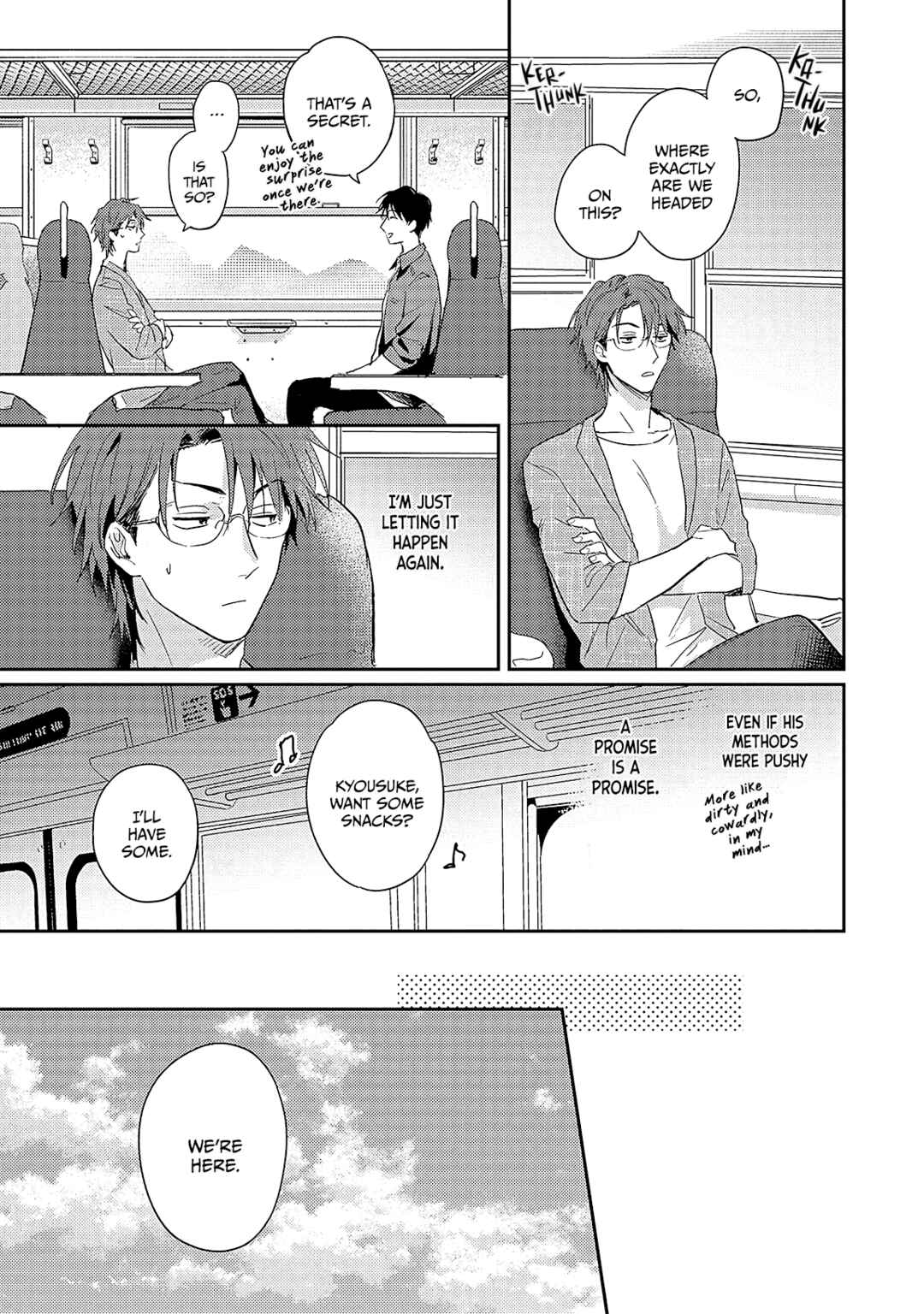 Page 16 Chapter 3 Hinekure Bana ni Ai wo Sosoide