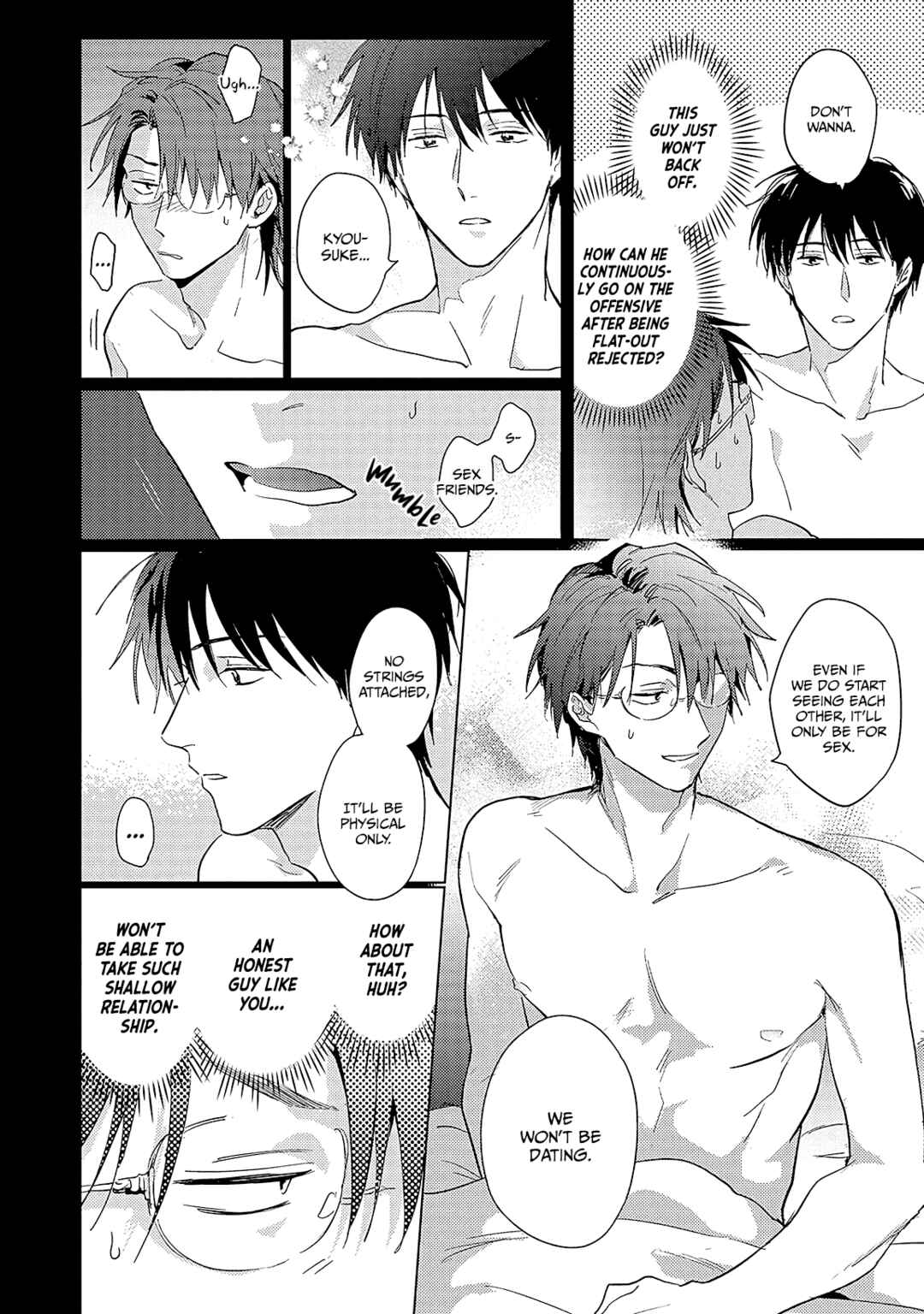 Page 7 Chapter 3 Hinekure Bana ni Ai wo Sosoide