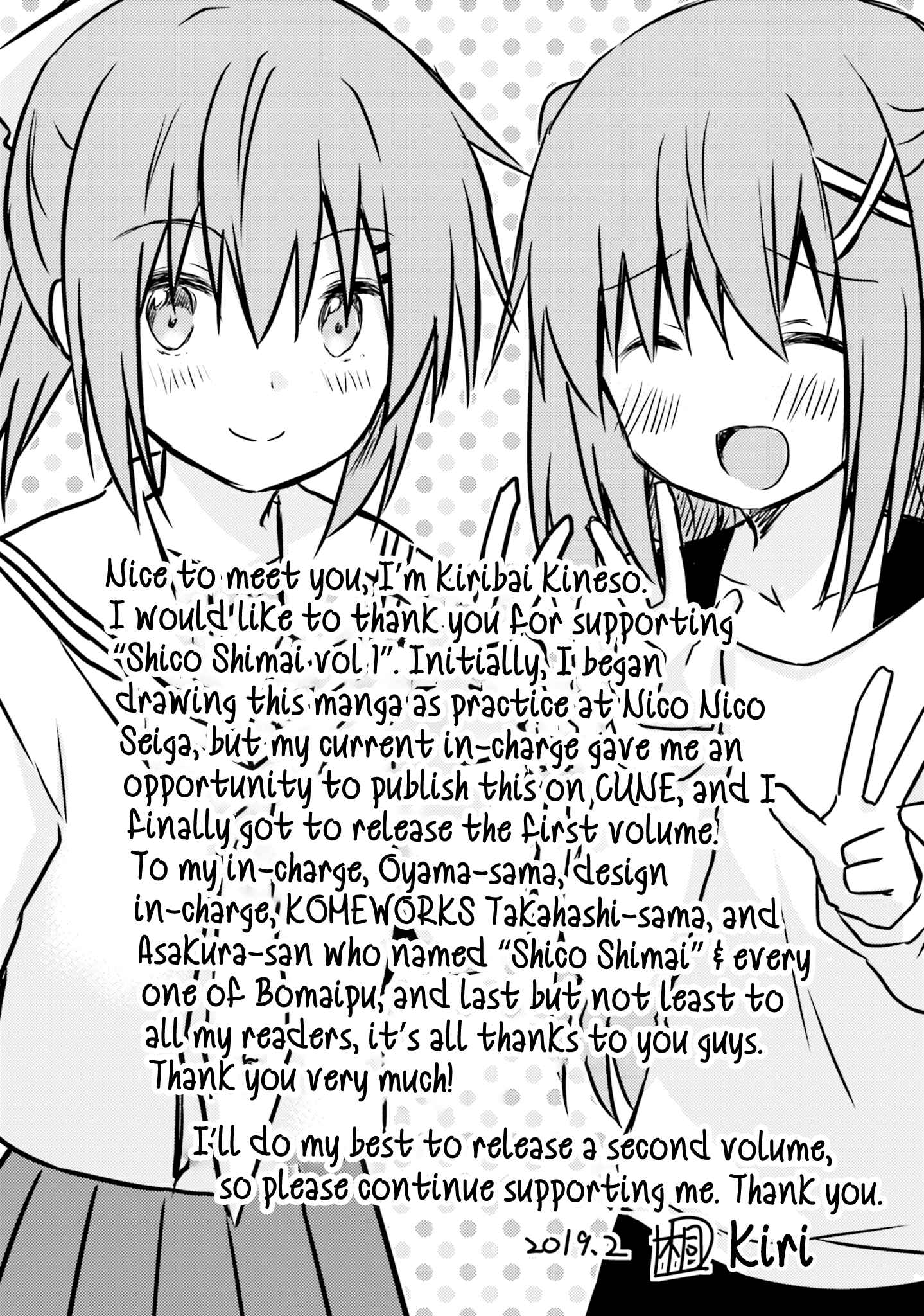 Page 19 Chapter 8 Siscon Oneechan to Kinishinai Imouto