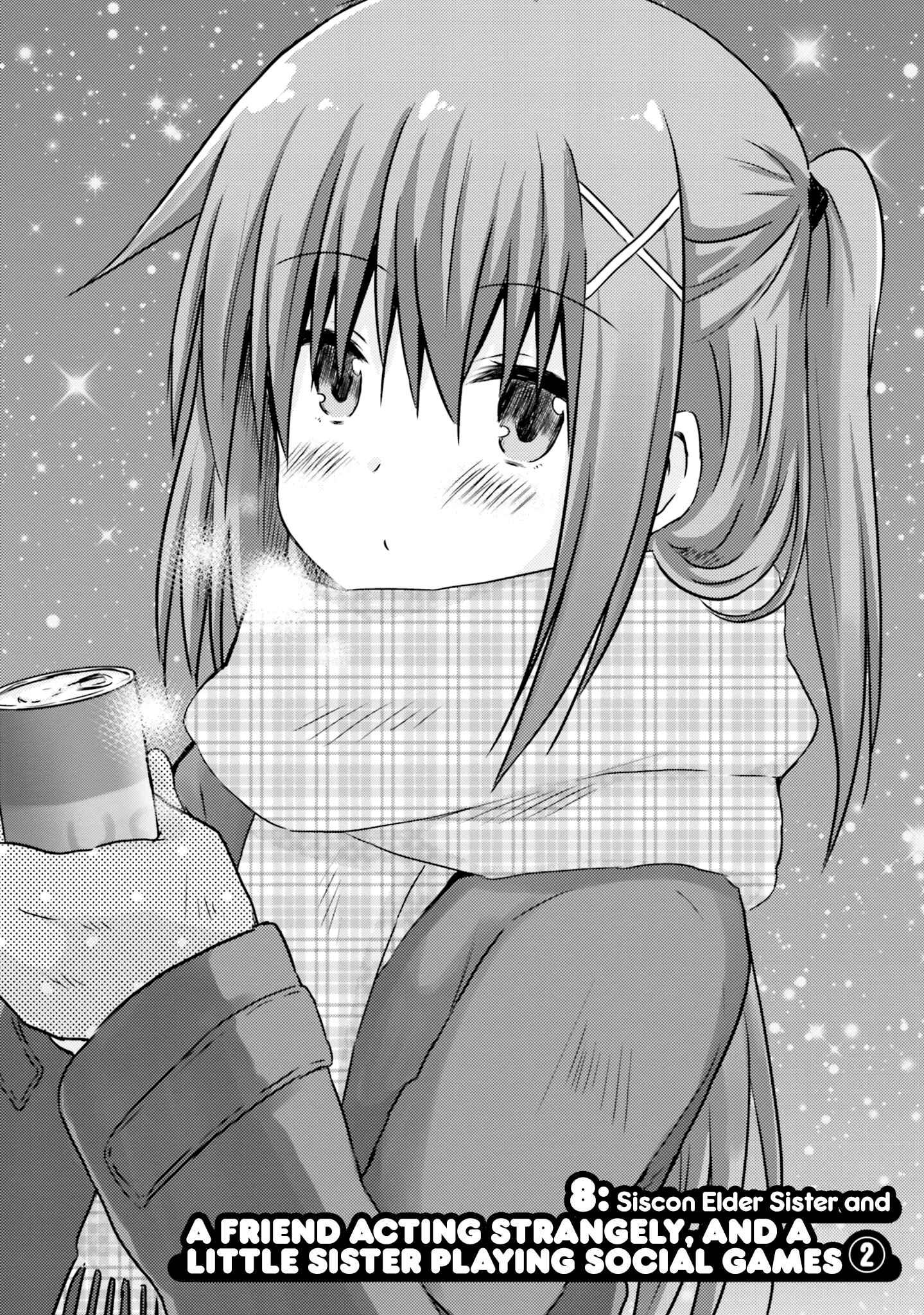 Page 2 Chapter 8 Siscon Oneechan to Kinishinai Imouto