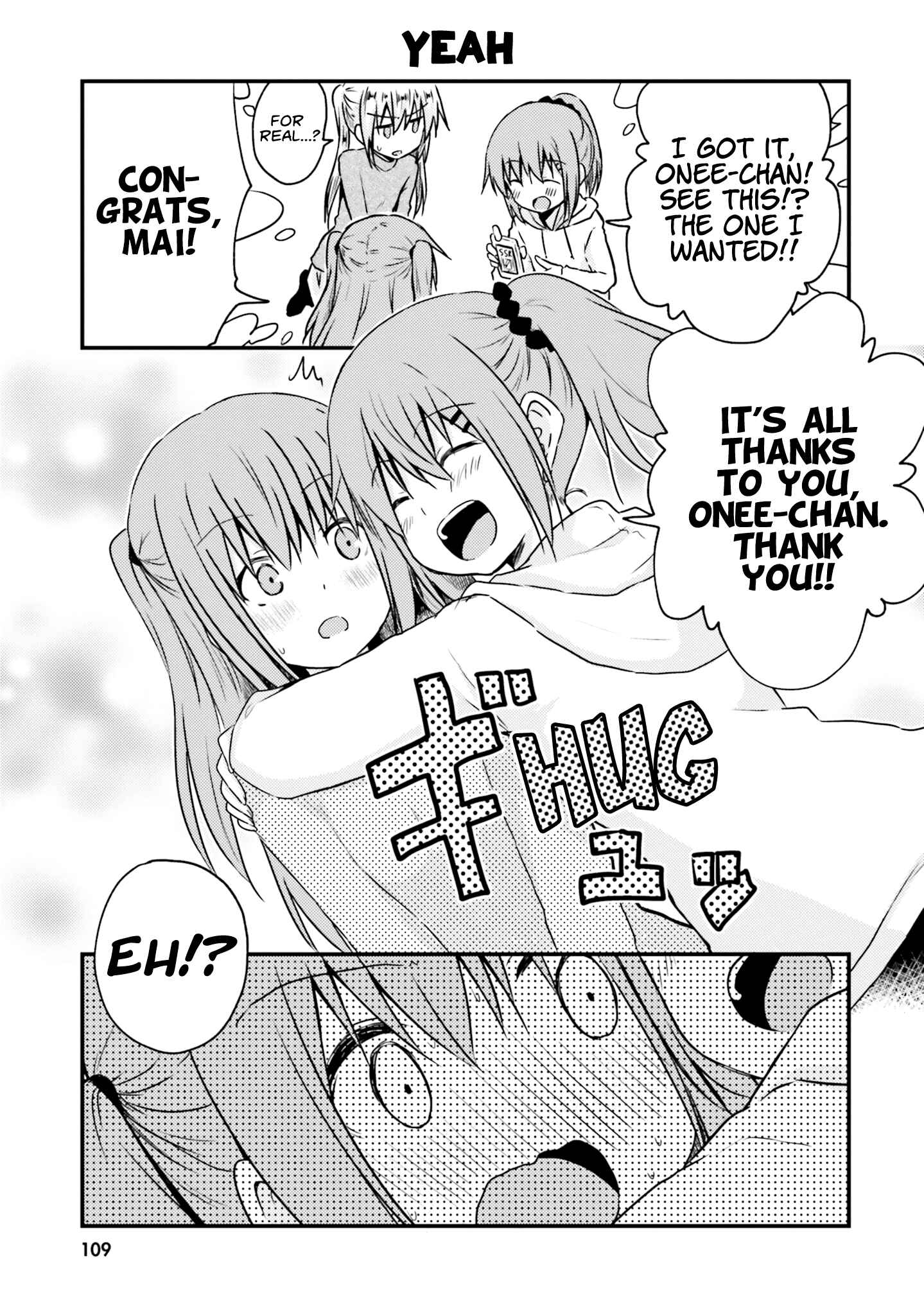 Page 5 Chapter 8 Siscon Oneechan to Kinishinai Imouto