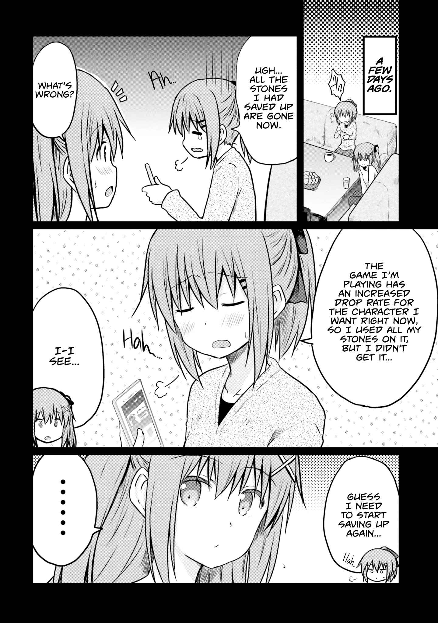 Page 12 Chapter 7 Siscon Oneechan to Kinishinai Imouto