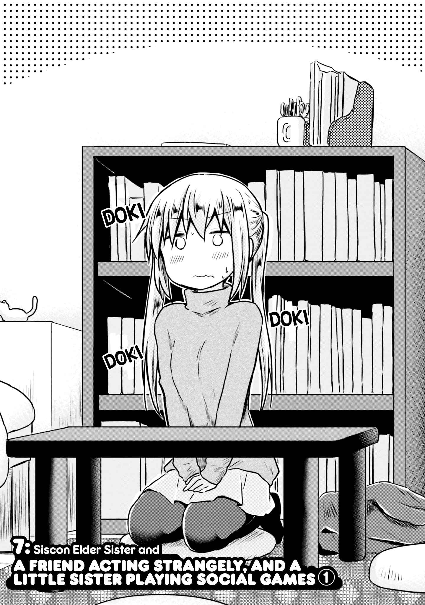 Page 3 Chapter 7 Siscon Oneechan to Kinishinai Imouto