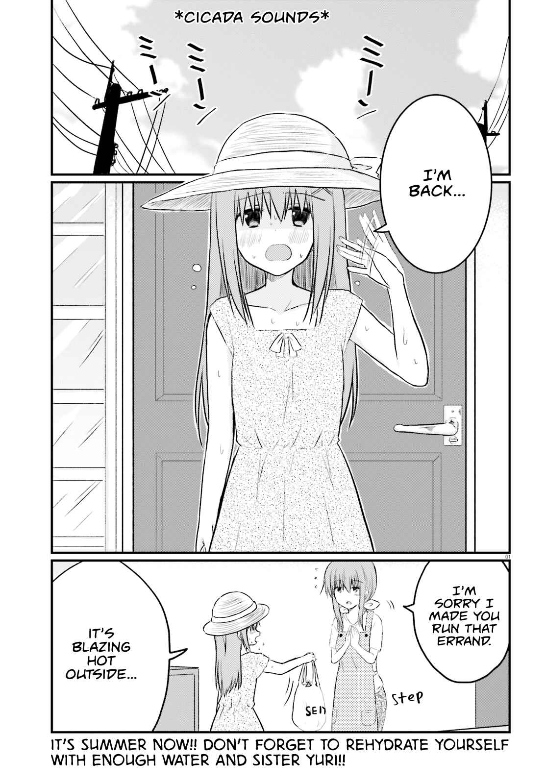 Page 1 Chapter 13 Siscon Oneechan to Kinishinai Imouto