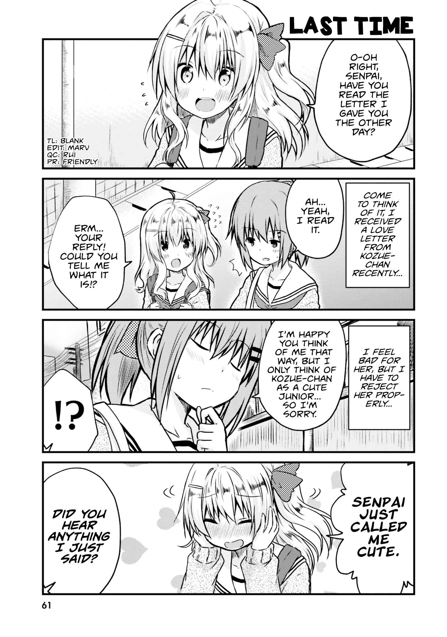Page 3 Chapter 5 Siscon Oneechan to Kinishinai Imouto