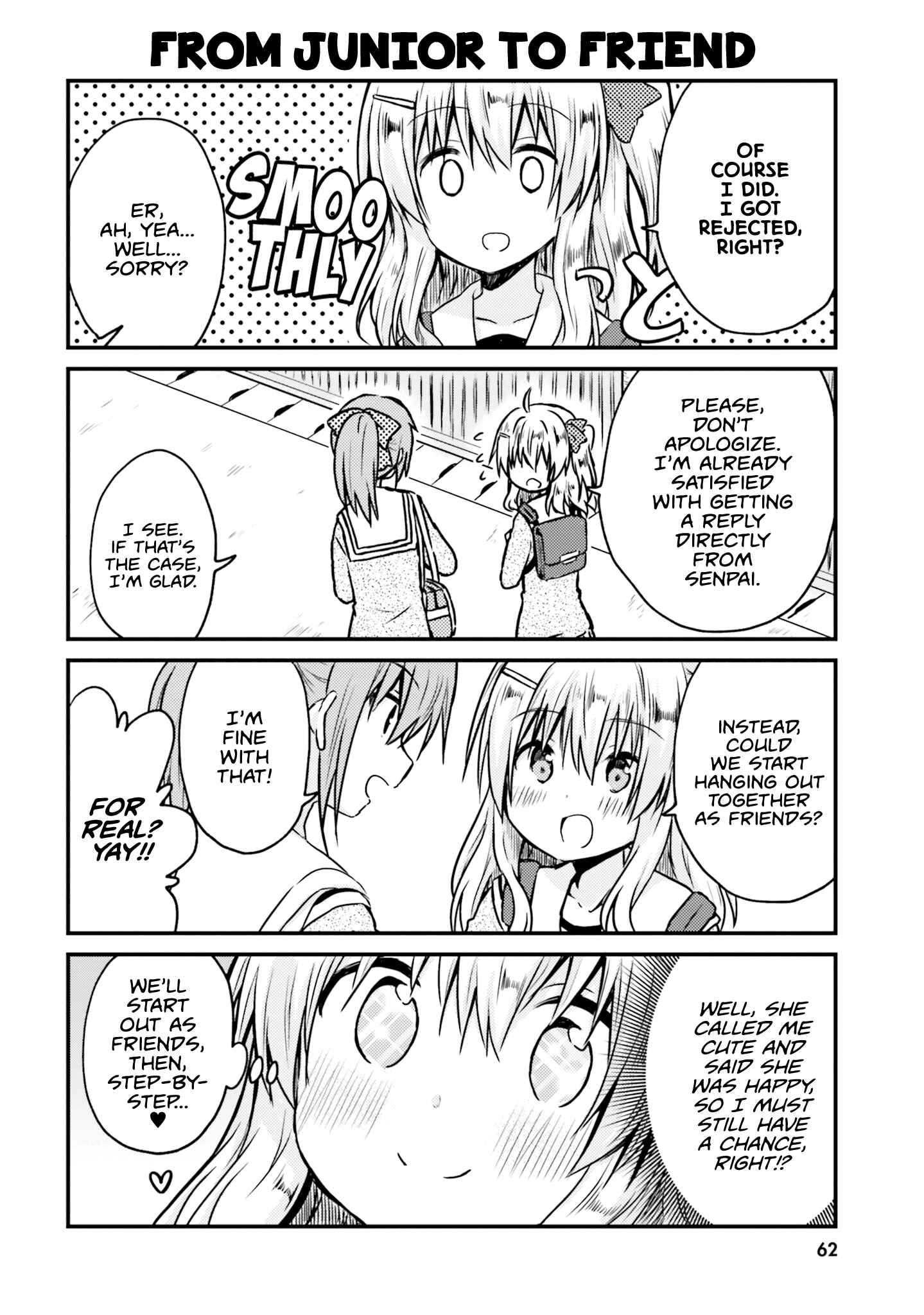 Page 4 Chapter 5 Siscon Oneechan to Kinishinai Imouto