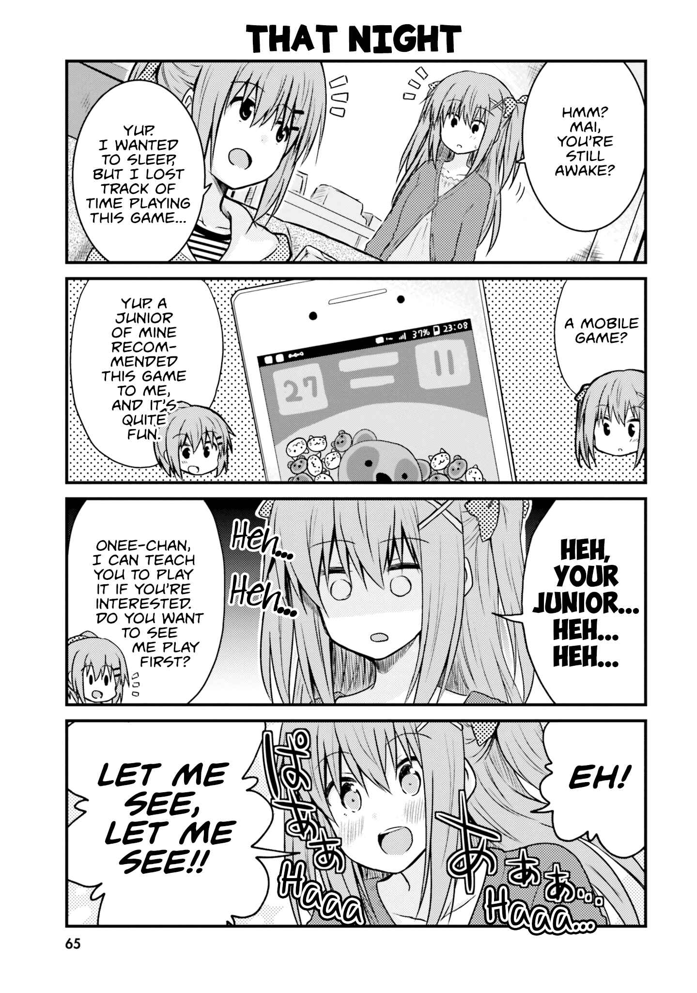 Page 7 Chapter 5 Siscon Oneechan to Kinishinai Imouto