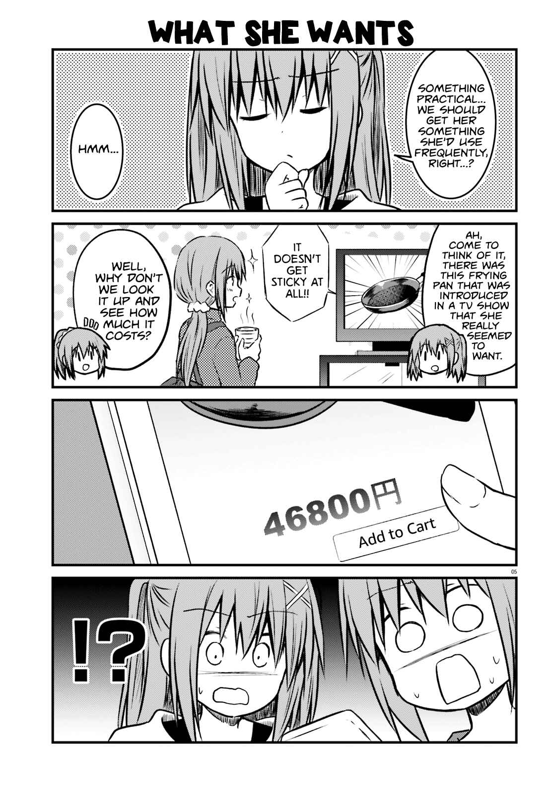 Page 5 Chapter 22 Siscon Oneechan to Kinishinai Imouto