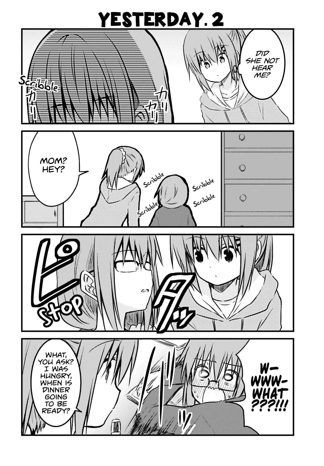 Page 8 Chapter 22 Siscon Oneechan to Kinishinai Imouto
