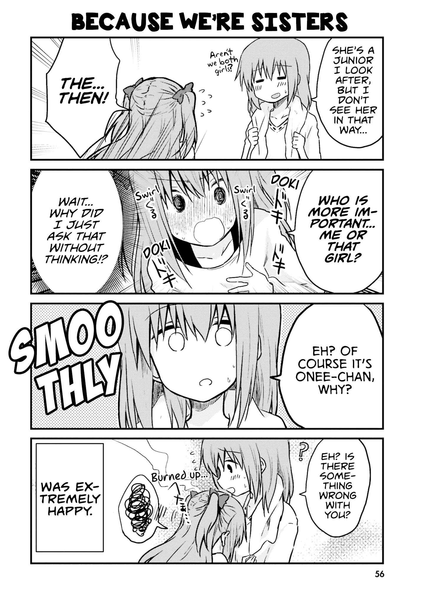 Page 12 Chapter 4 Siscon Oneechan to Kinishinai Imouto