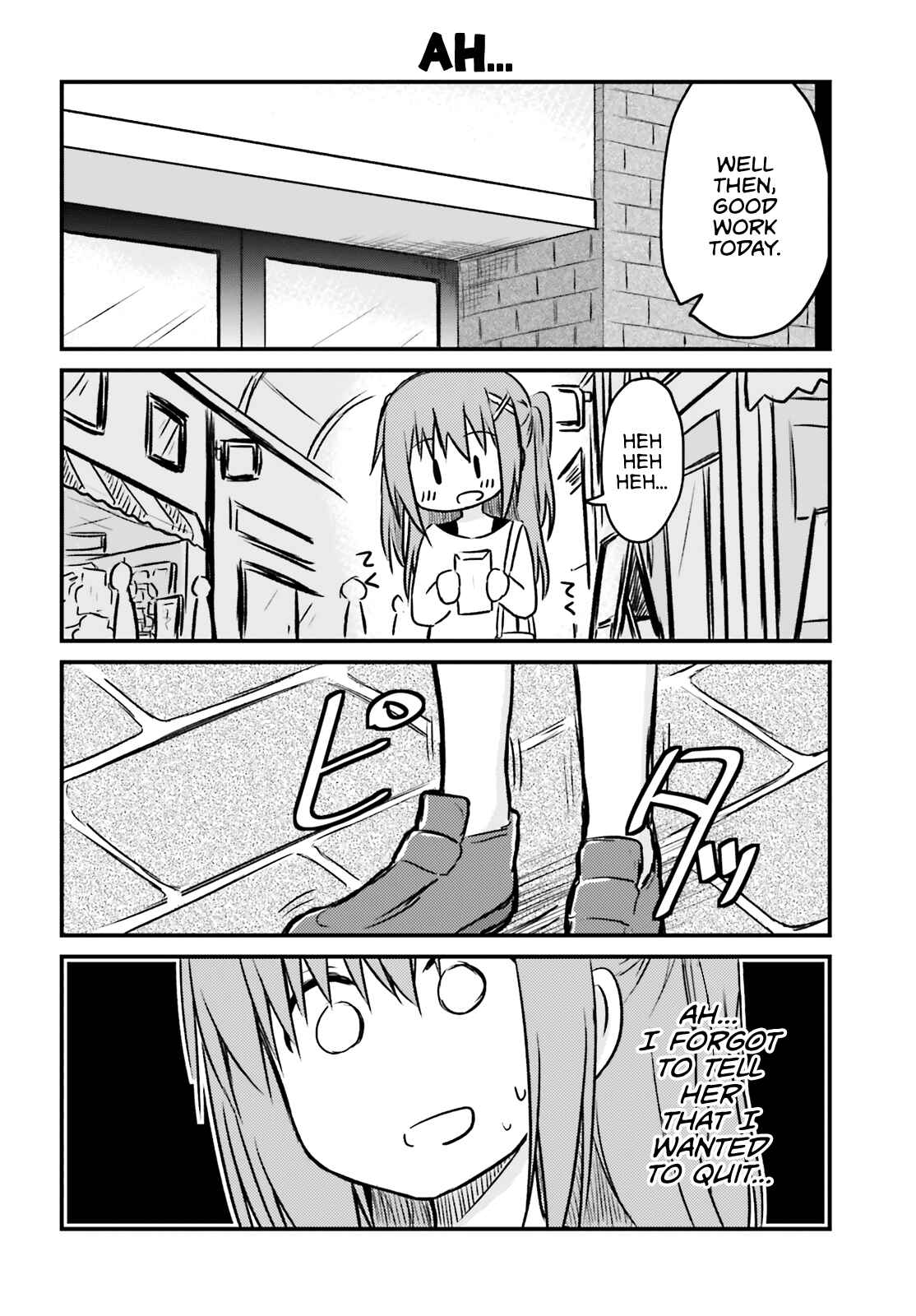 Page 4 Chapter 21 Siscon Oneechan to Kinishinai Imouto