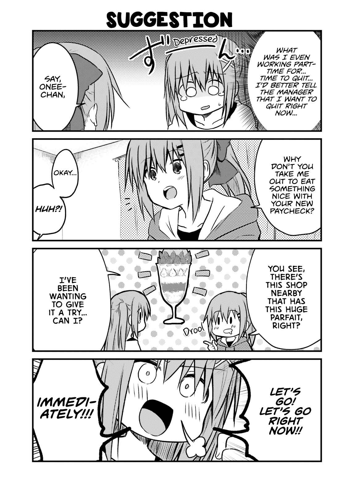 Page 7 Chapter 21 Siscon Oneechan to Kinishinai Imouto