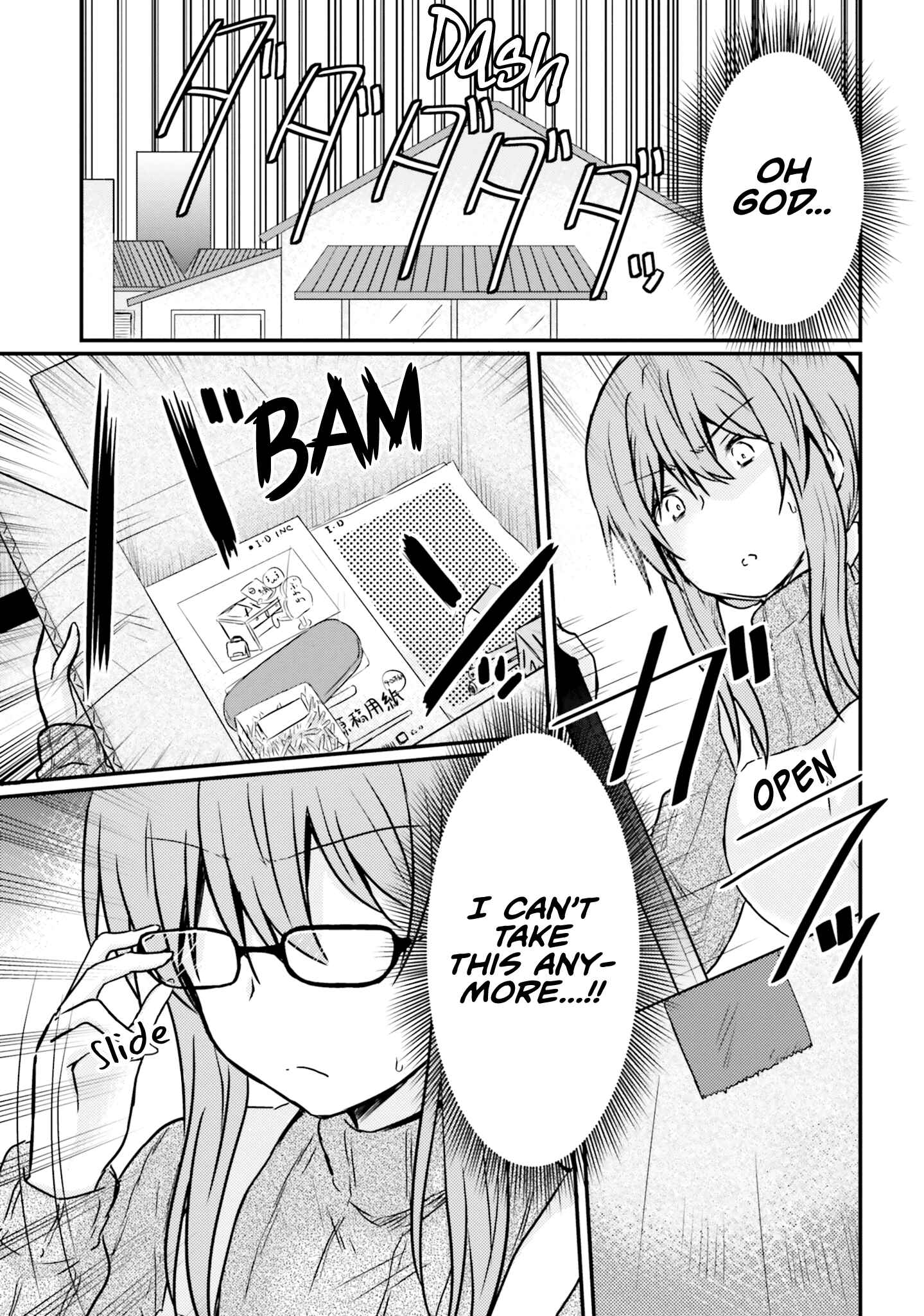 Page 13 Chapter 6 Siscon Oneechan to Kinishinai Imouto