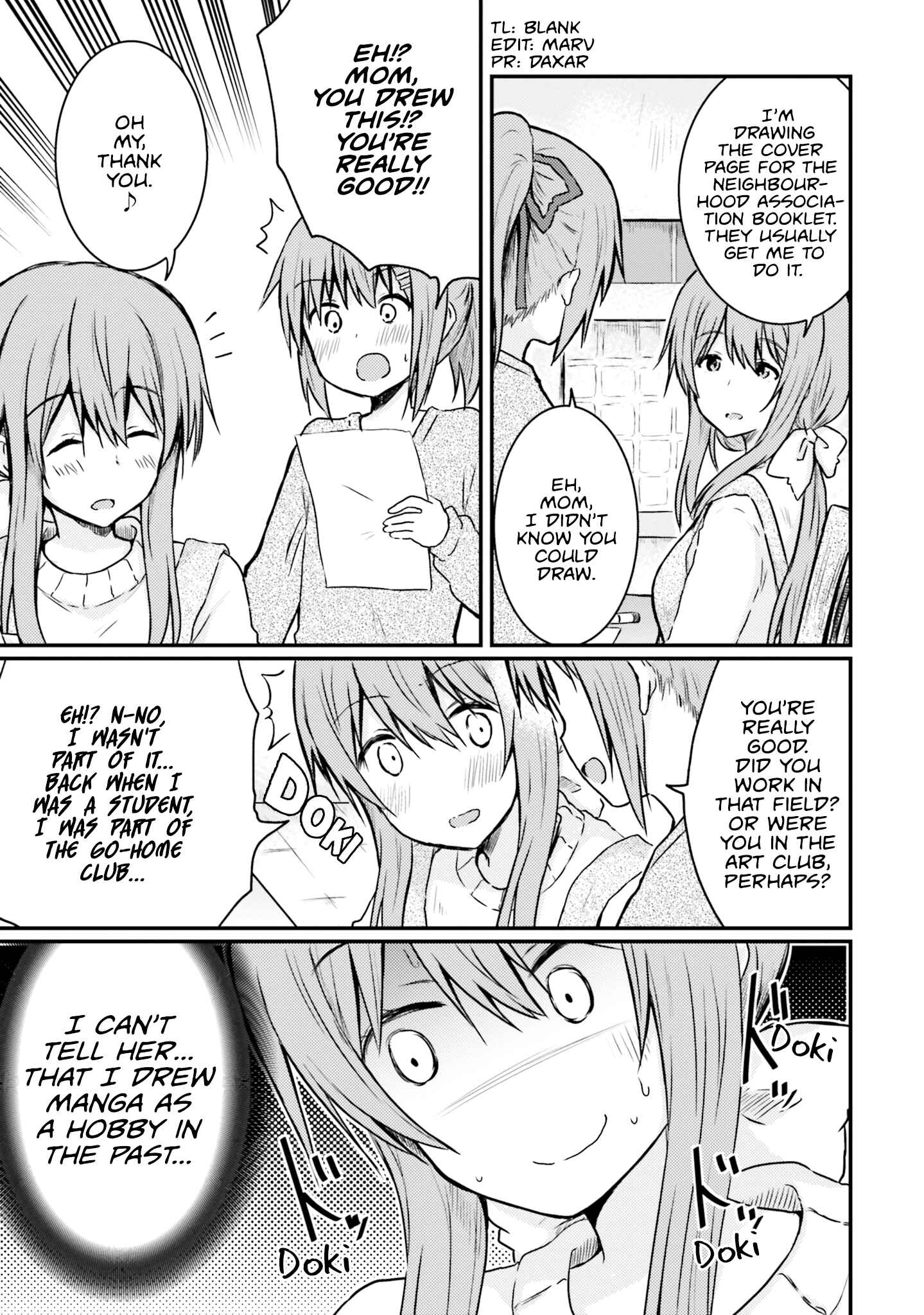 Page 3 Chapter 6 Siscon Oneechan to Kinishinai Imouto