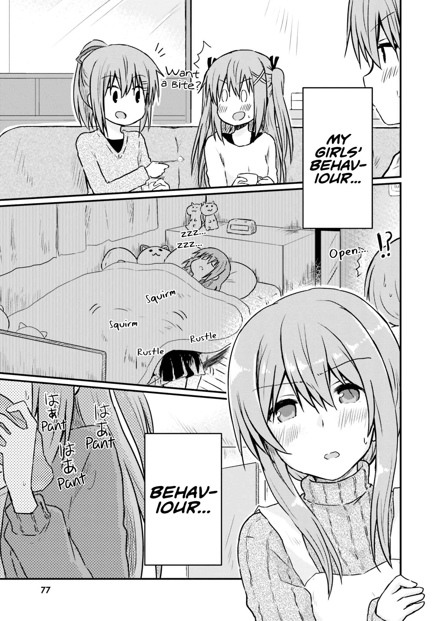 Page 9 Chapter 6 Siscon Oneechan to Kinishinai Imouto