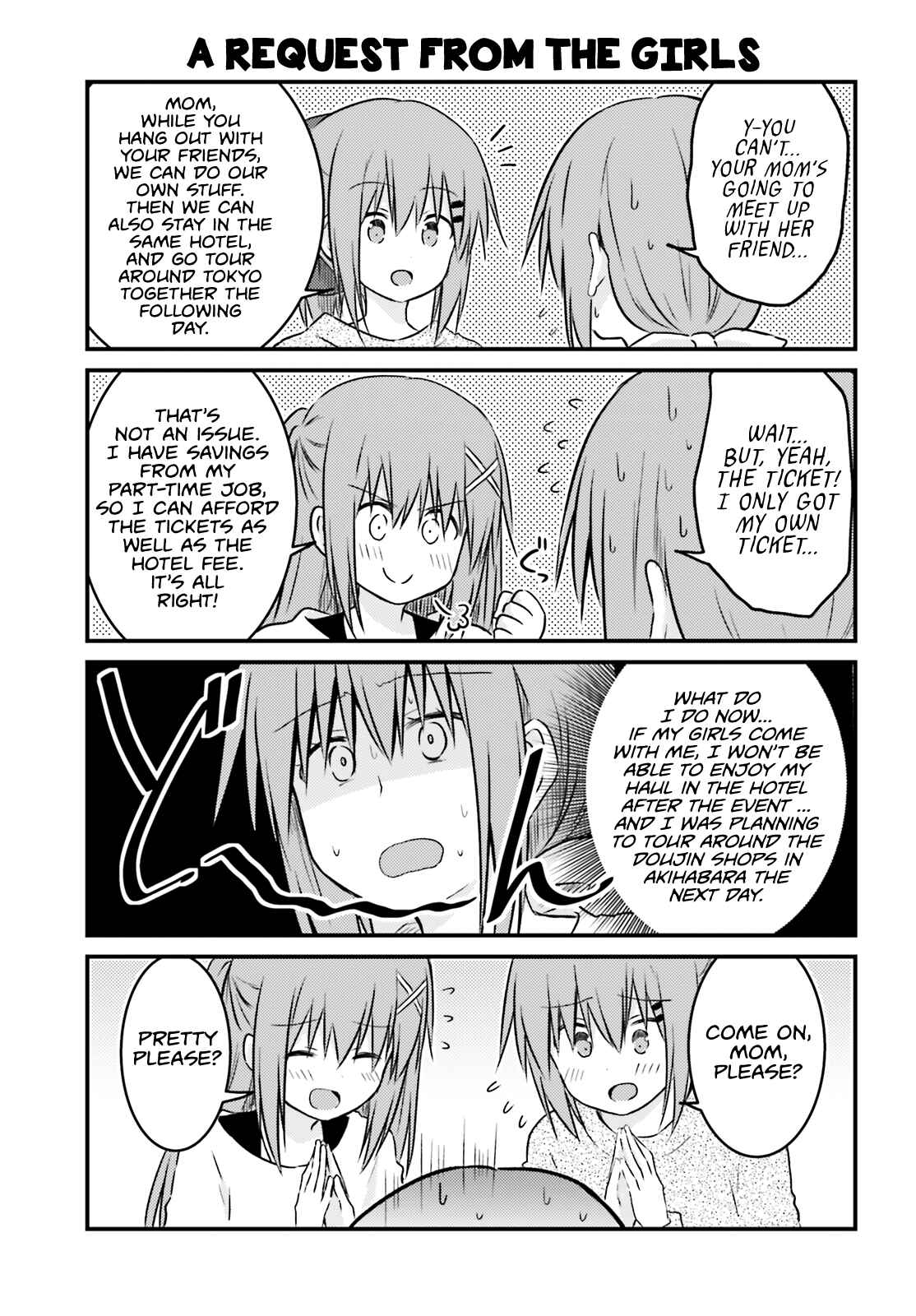 Page 13 Chapter 26 Siscon Oneechan to Kinishinai Imouto