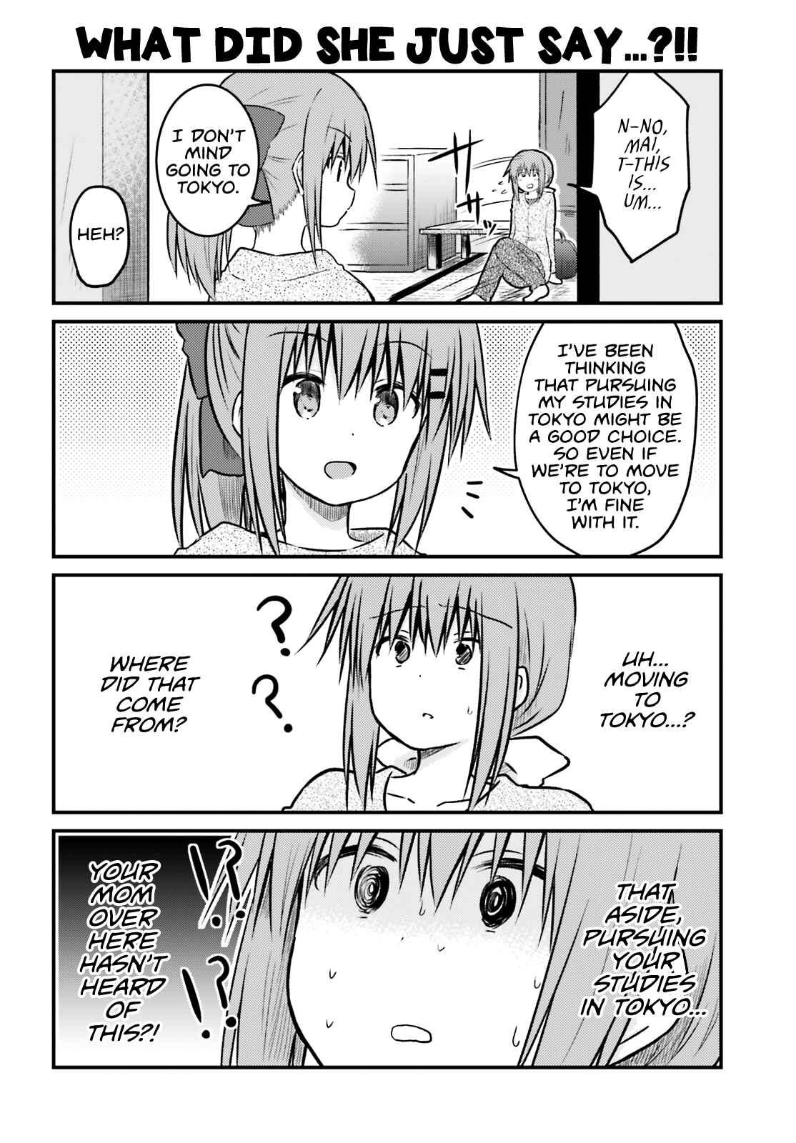 Page 4 Chapter 26 Siscon Oneechan to Kinishinai Imouto