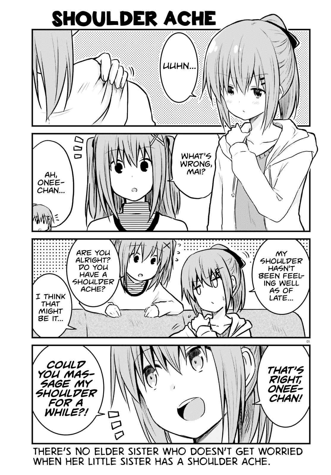 Page 1 Chapter 10 Siscon Oneechan to Kinishinai Imouto
