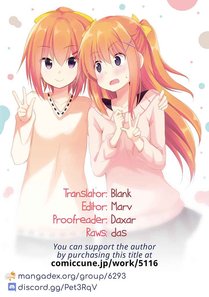 Page 13 Chapter 10 Siscon Oneechan to Kinishinai Imouto