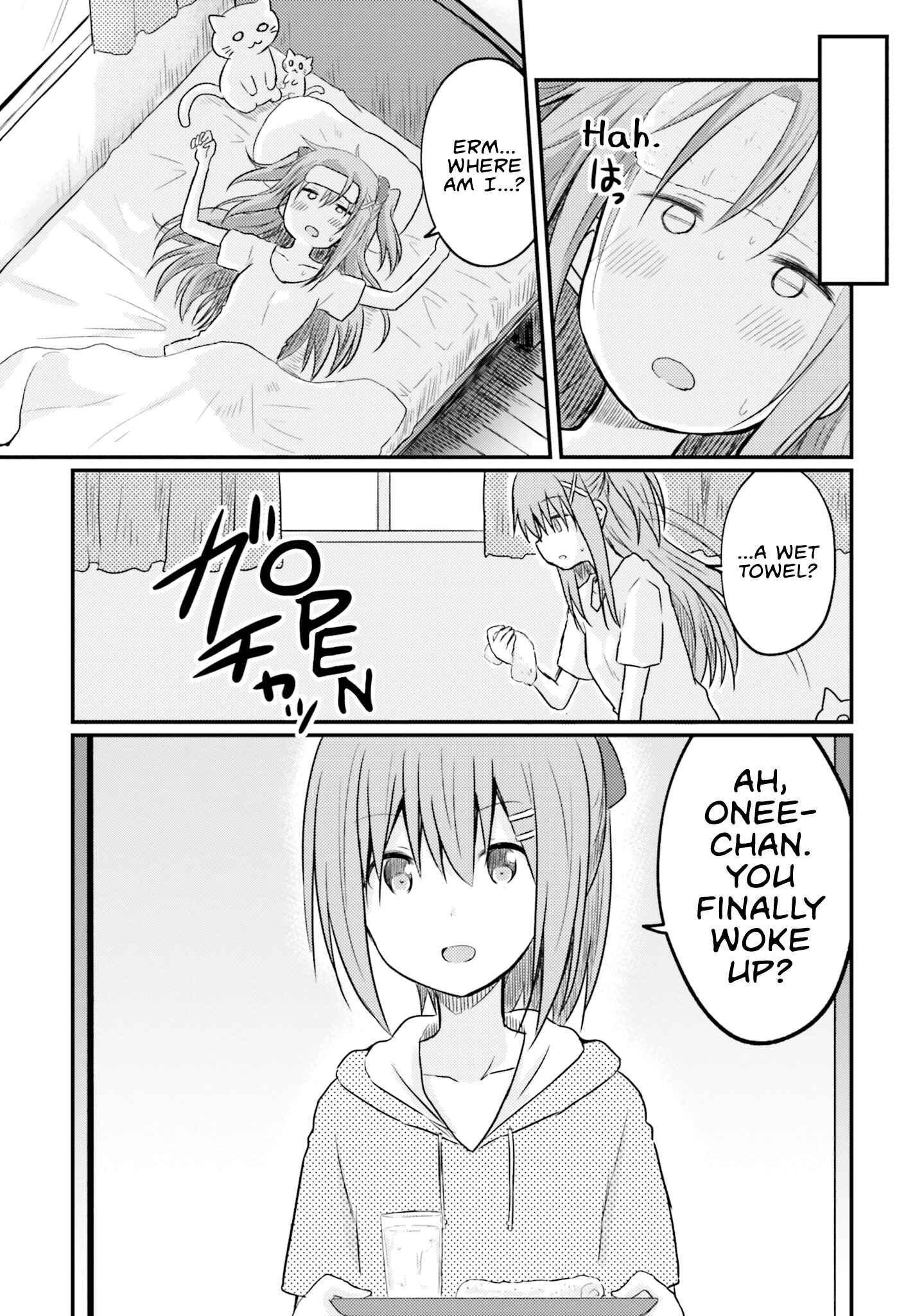 Page 11 Chapter 2 Siscon Oneechan to Kinishinai Imouto