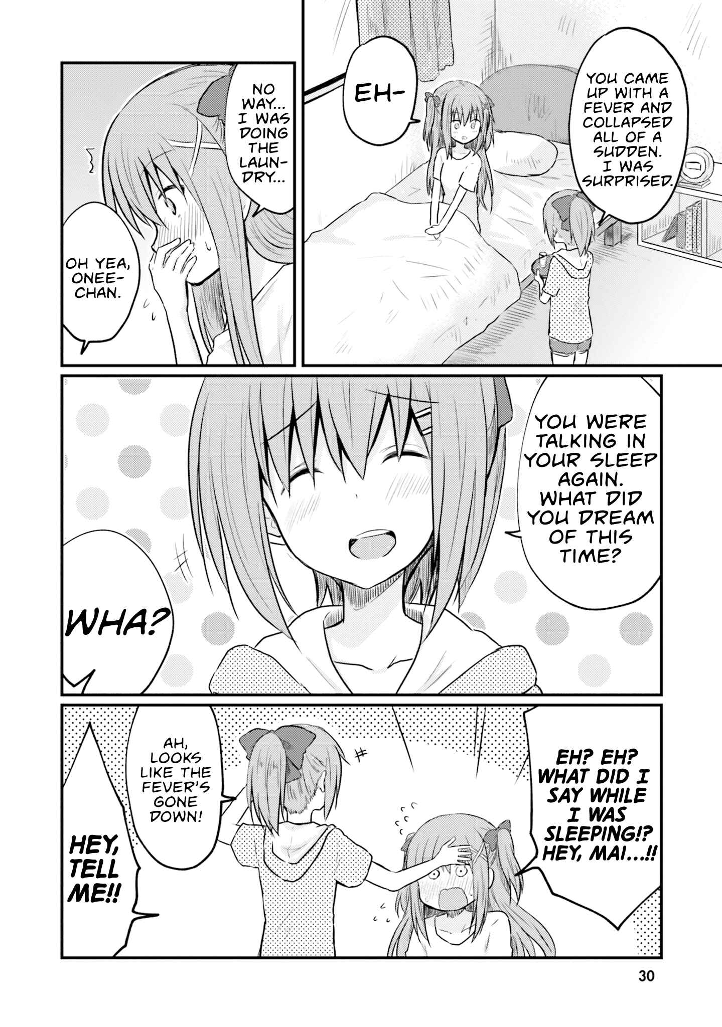 Page 12 Chapter 2 Siscon Oneechan to Kinishinai Imouto