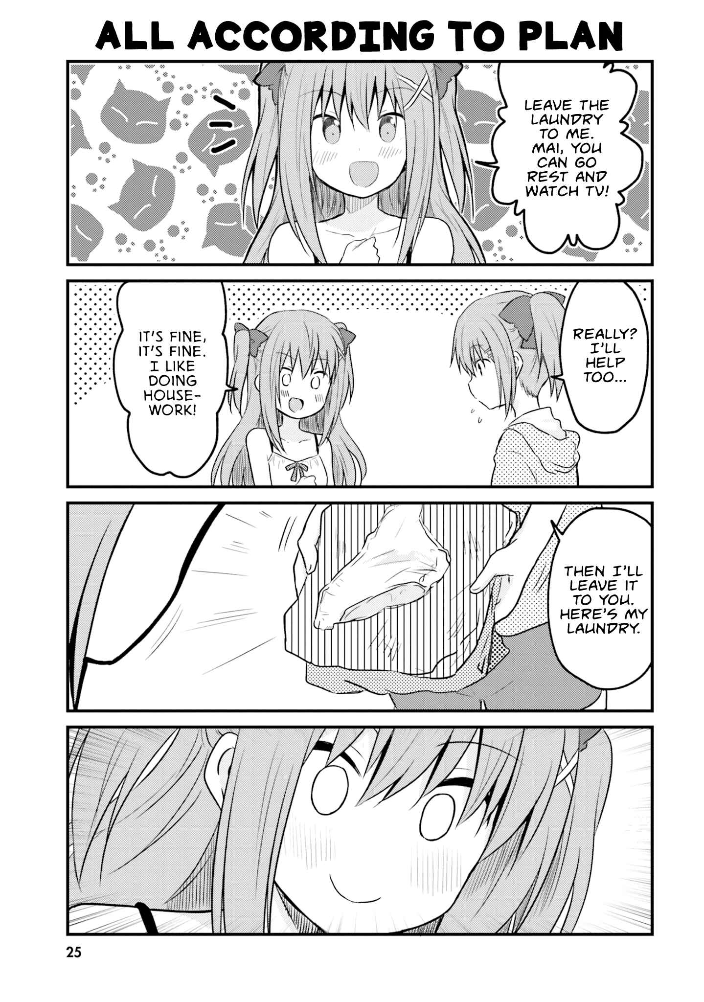 Page 7 Chapter 2 Siscon Oneechan to Kinishinai Imouto
