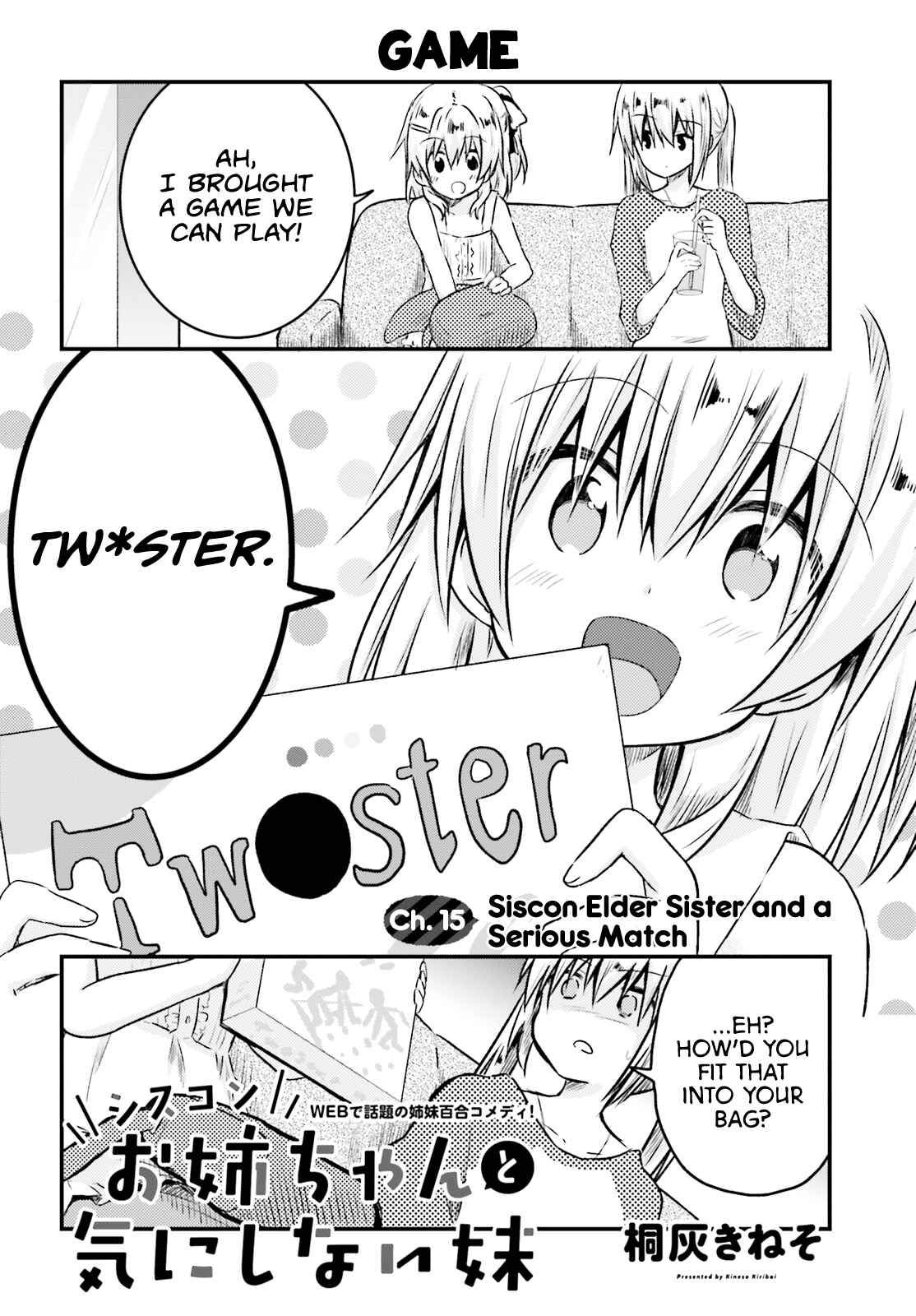 Page 2 Chapter 15 Siscon Oneechan to Kinishinai Imouto